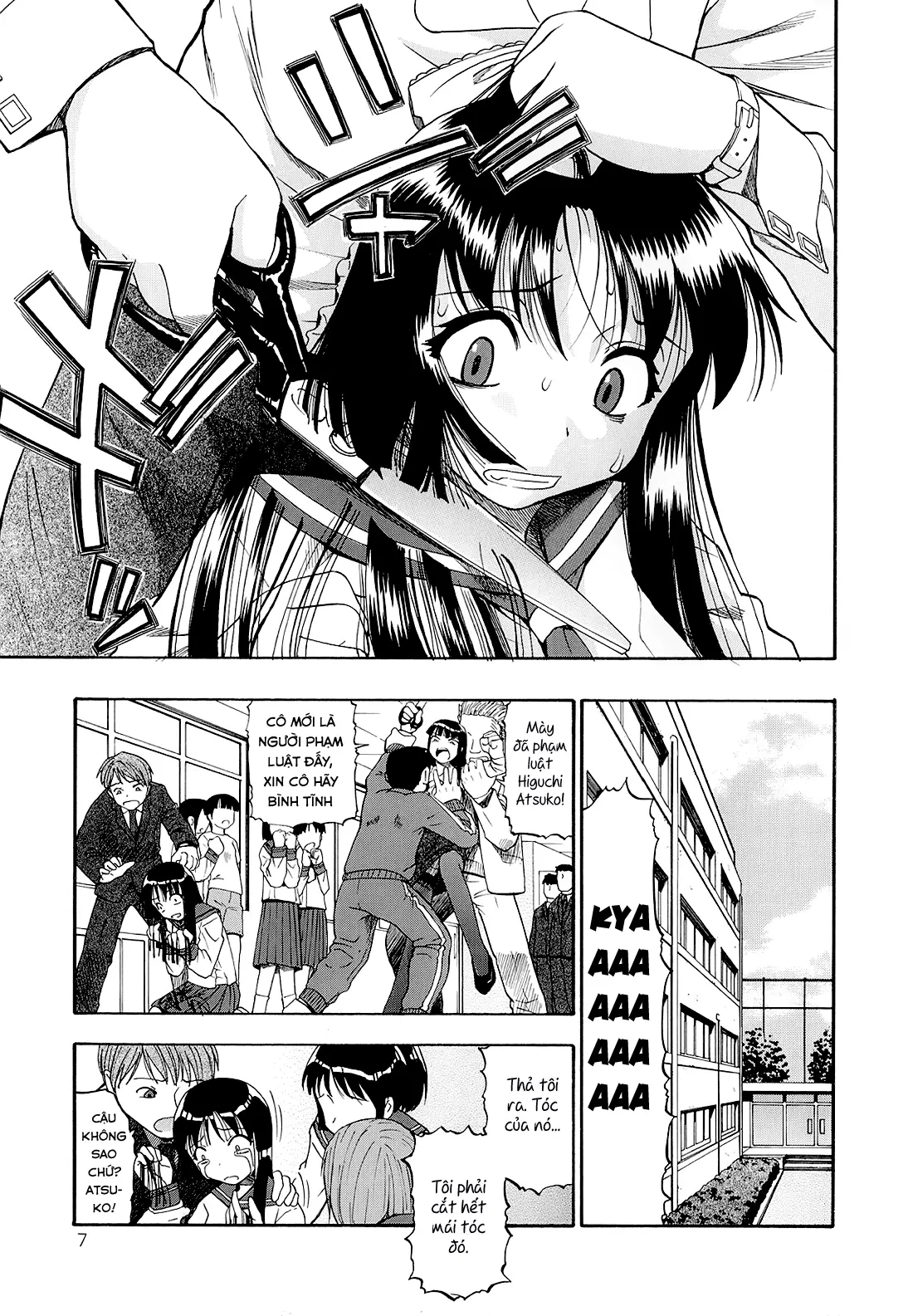 Bitoku no Fukou - Bitoku no Fukou trang 8