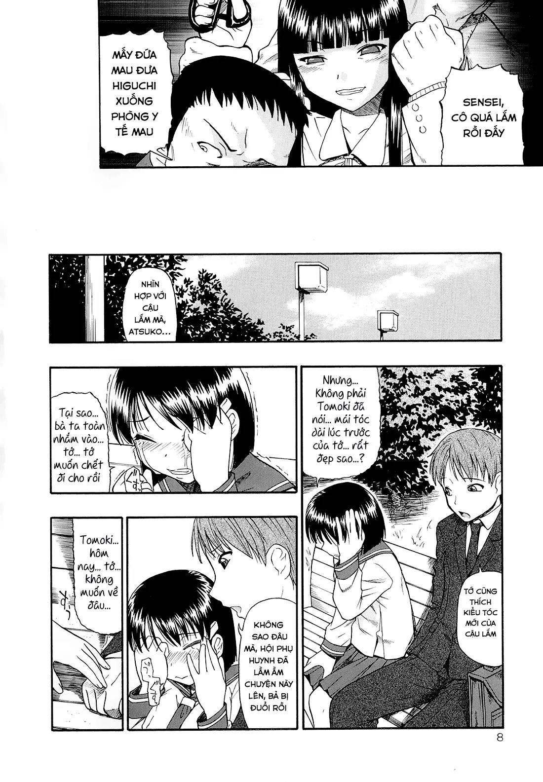 Bitoku no Fukou - Bitoku no Fukou trang 9