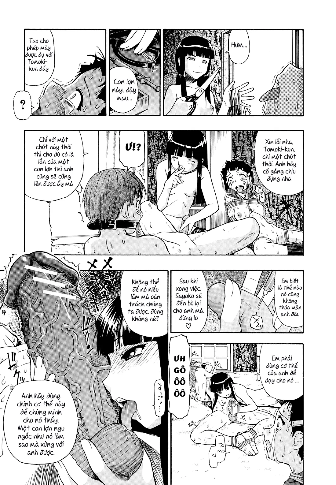 Bitoku no Fukou - Bitoku no Fukou trang 12