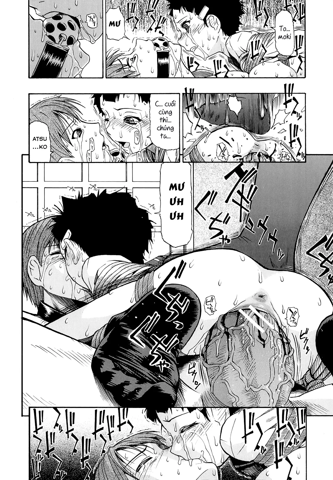 Bitoku no Fukou - Bitoku no Fukou trang 15