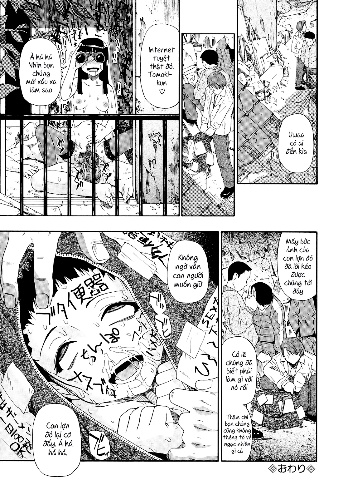 Bitoku no Fukou - Bitoku no Fukou trang 41