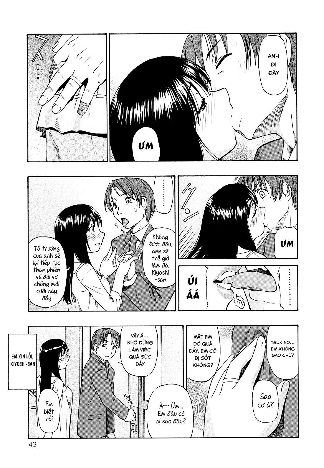 Bitoku no Fukou - Bitoku no Fukou trang 44