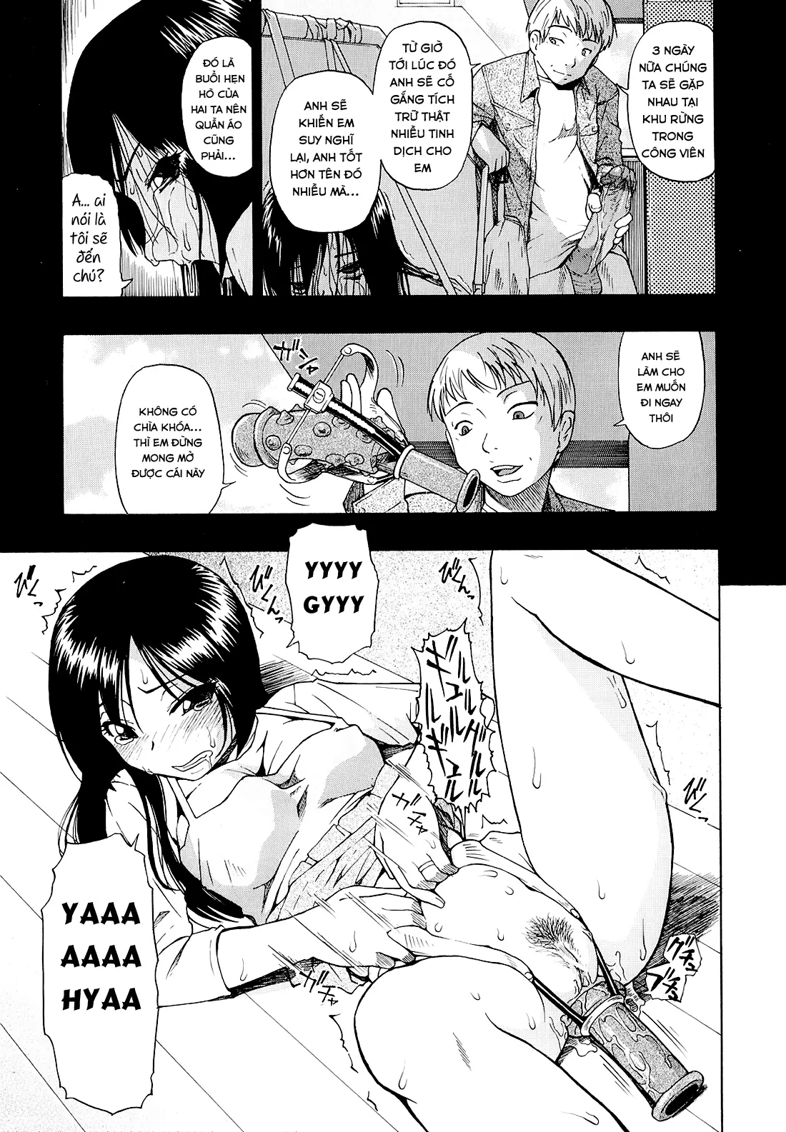 Bitoku no Fukou - Bitoku no Fukou trang 46