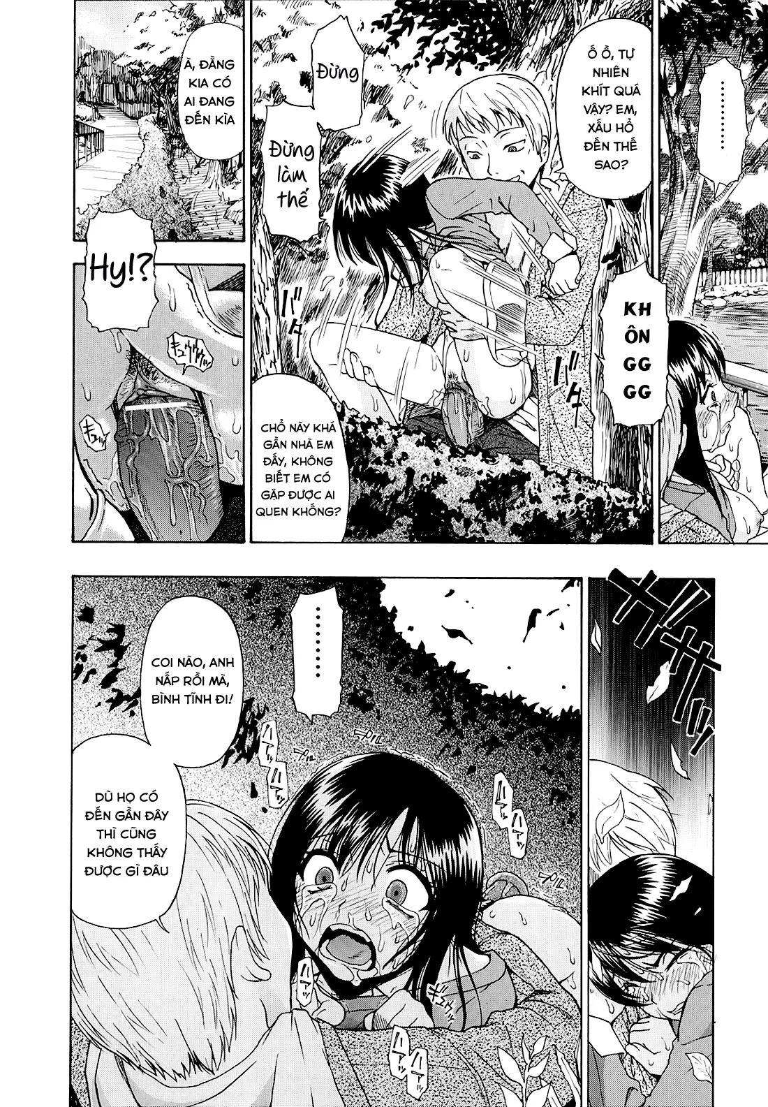 Bitoku no Fukou - Bitoku no Fukou trang 51