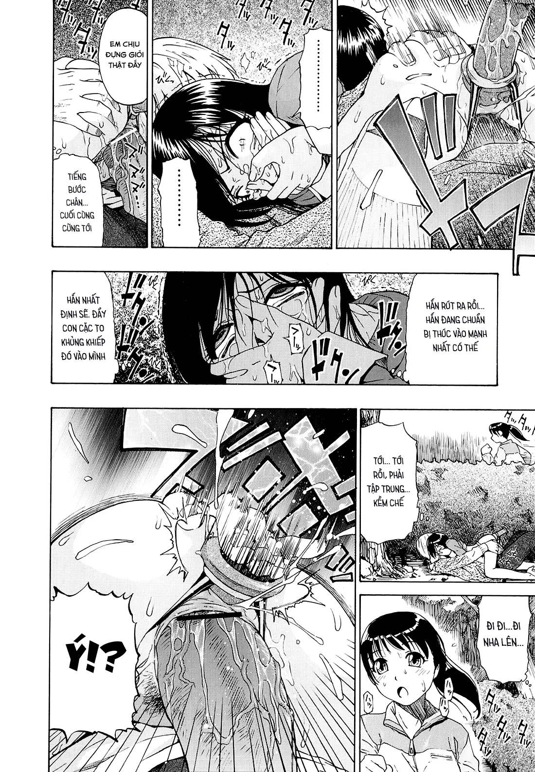 Bitoku no Fukou - Bitoku no Fukou trang 53