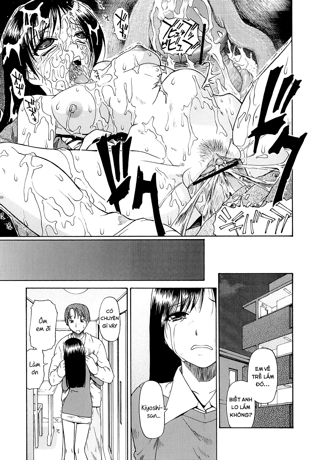 Bitoku no Fukou - Bitoku no Fukou trang 72