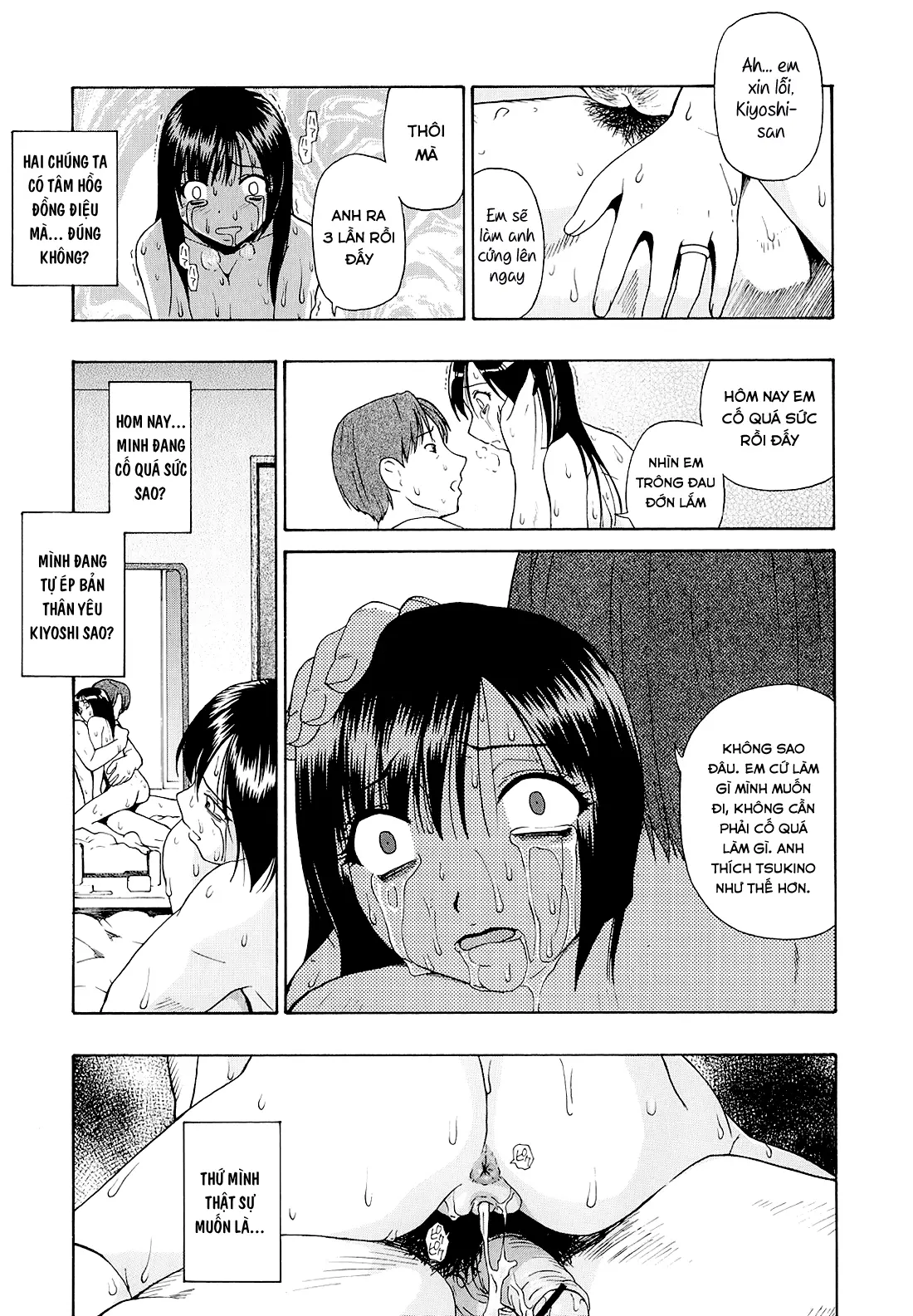 Bitoku no Fukou - Bitoku no Fukou trang 74