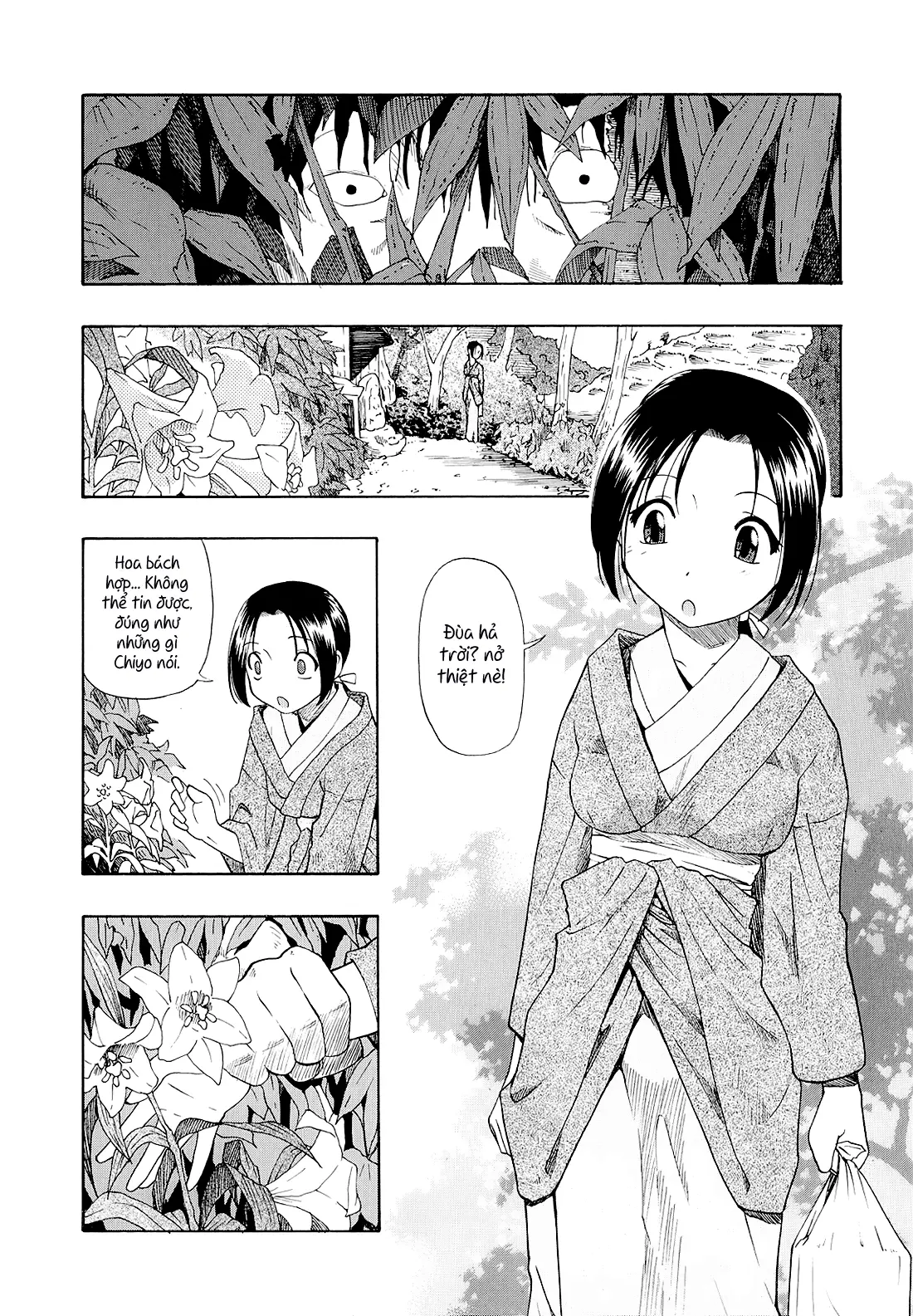 Bitoku no Fukou - Bitoku no Fukou trang 77