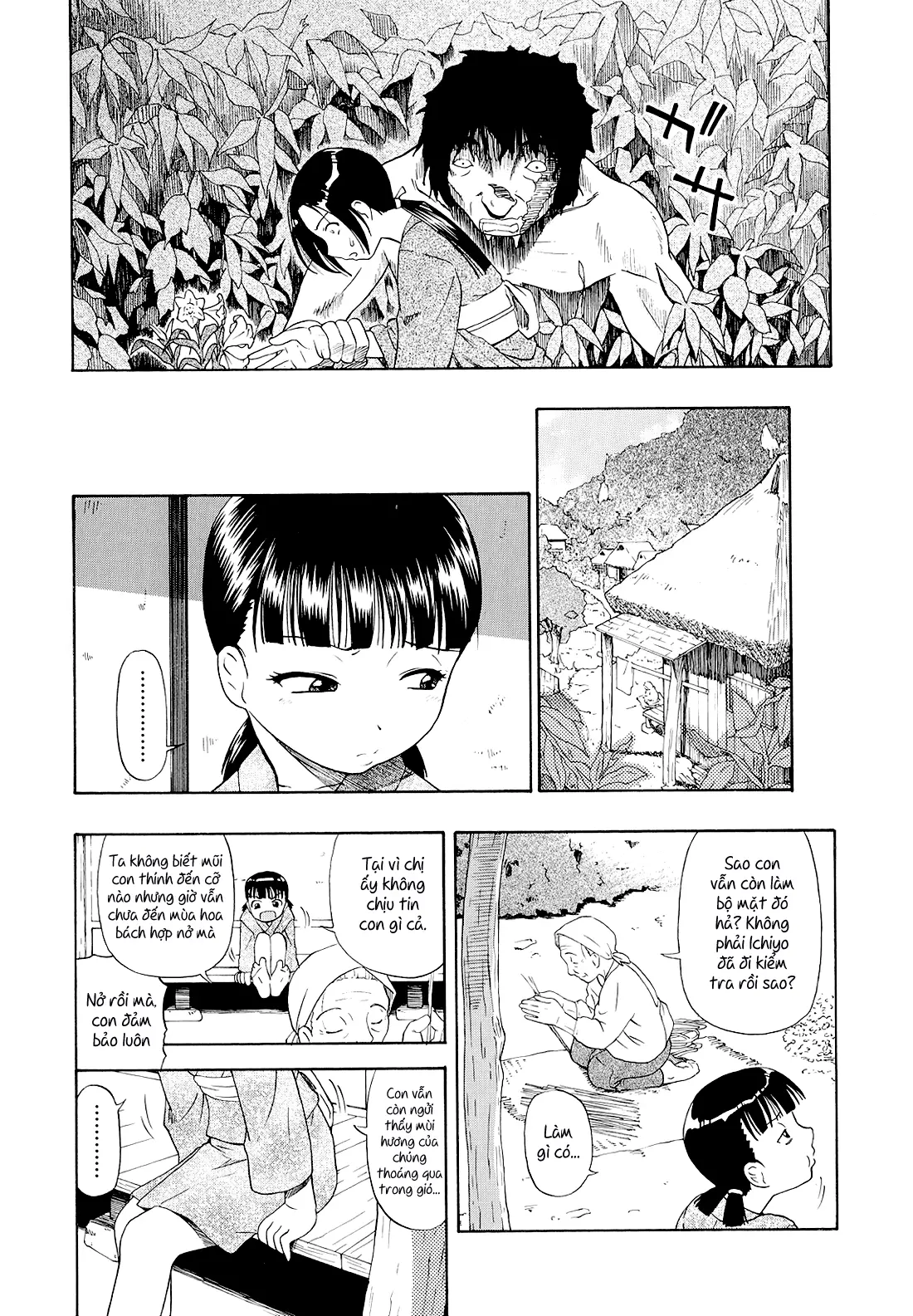 Bitoku no Fukou - Bitoku no Fukou trang 78