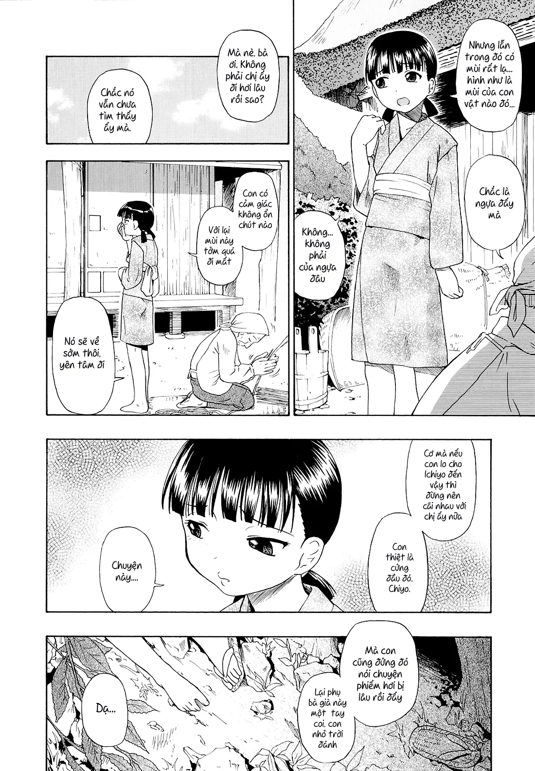 Bitoku no Fukou - Bitoku no Fukou trang 79