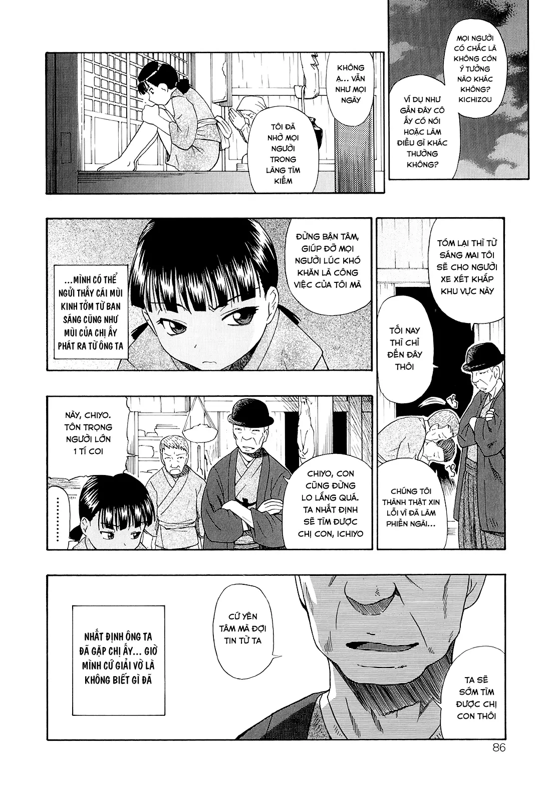 Bitoku no Fukou - Bitoku no Fukou trang 87