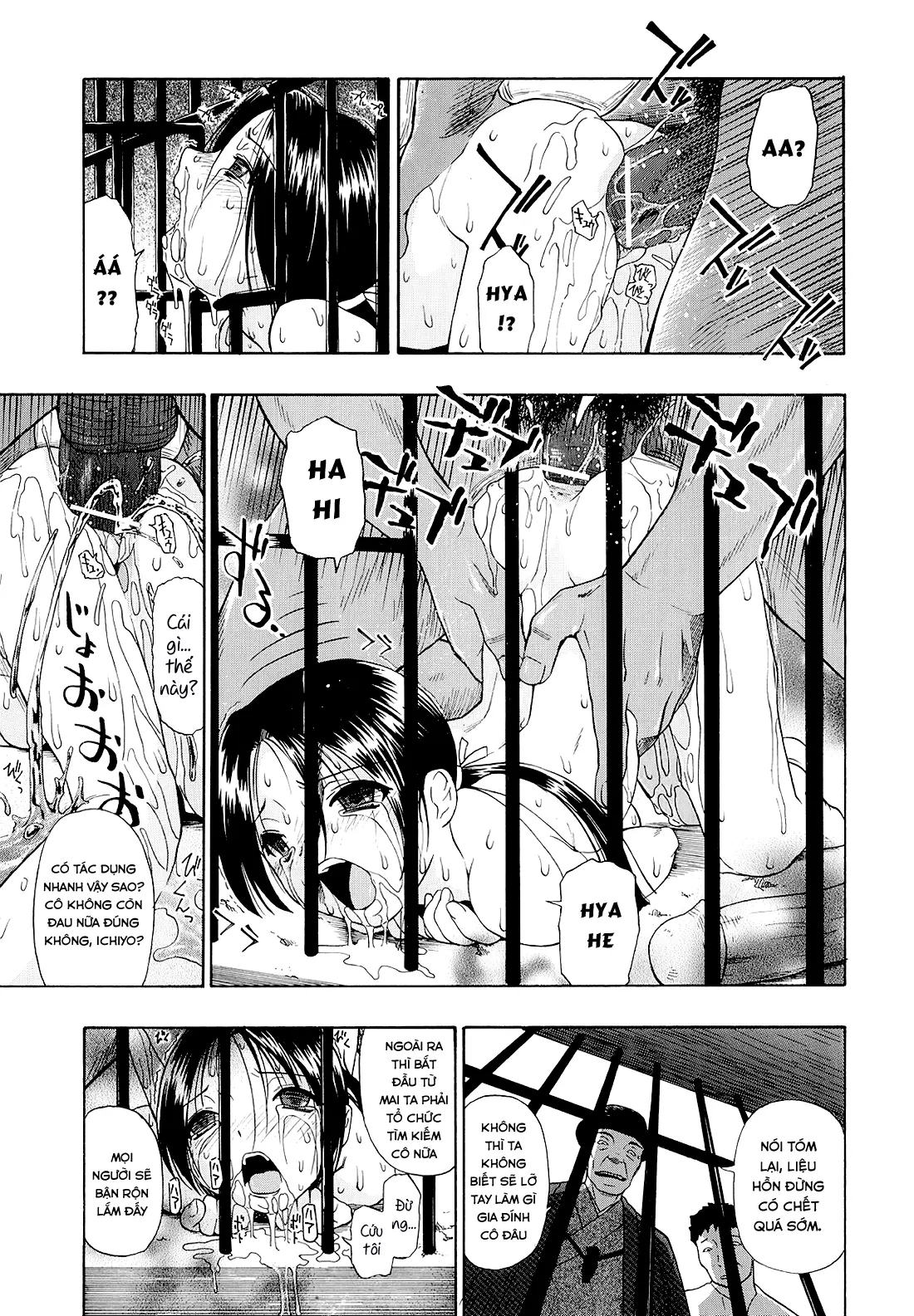 Bitoku no Fukou - Bitoku no Fukou trang 90