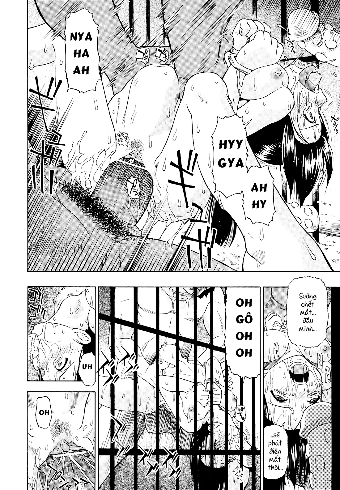 Bitoku no Fukou - Bitoku no Fukou trang 93