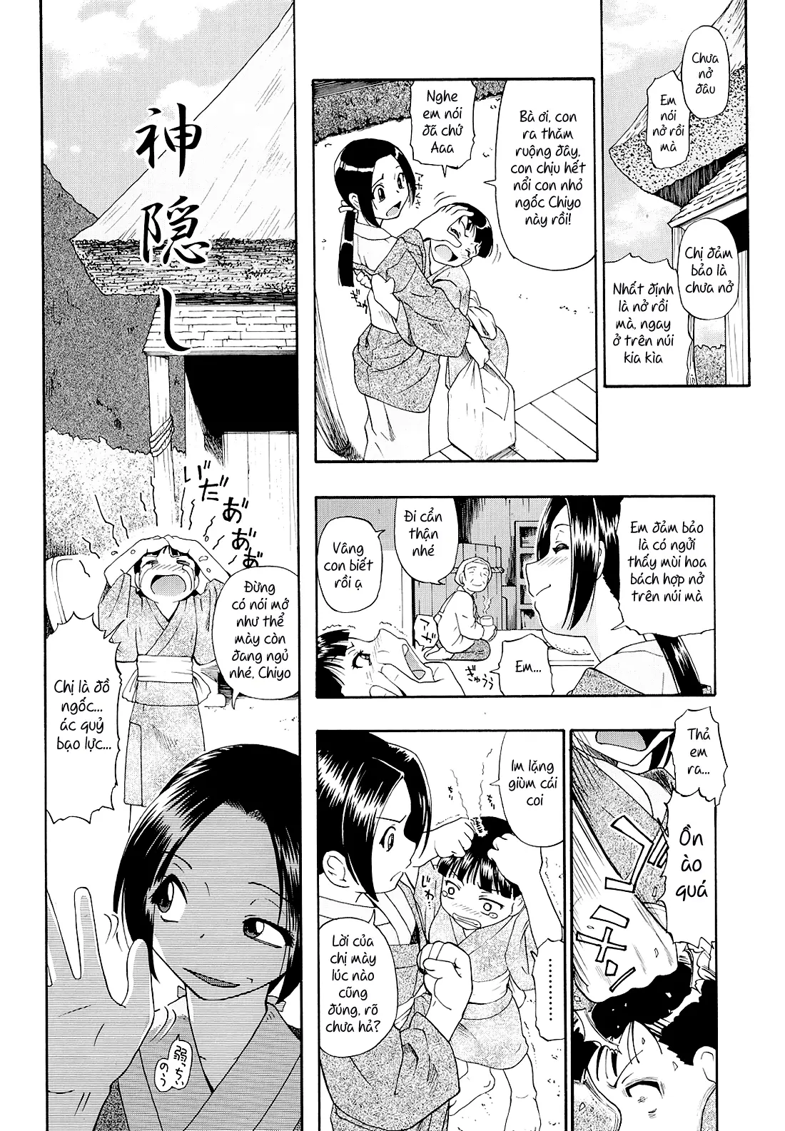 Bitoku no Fukou - Bitoku no Fukou trang 98