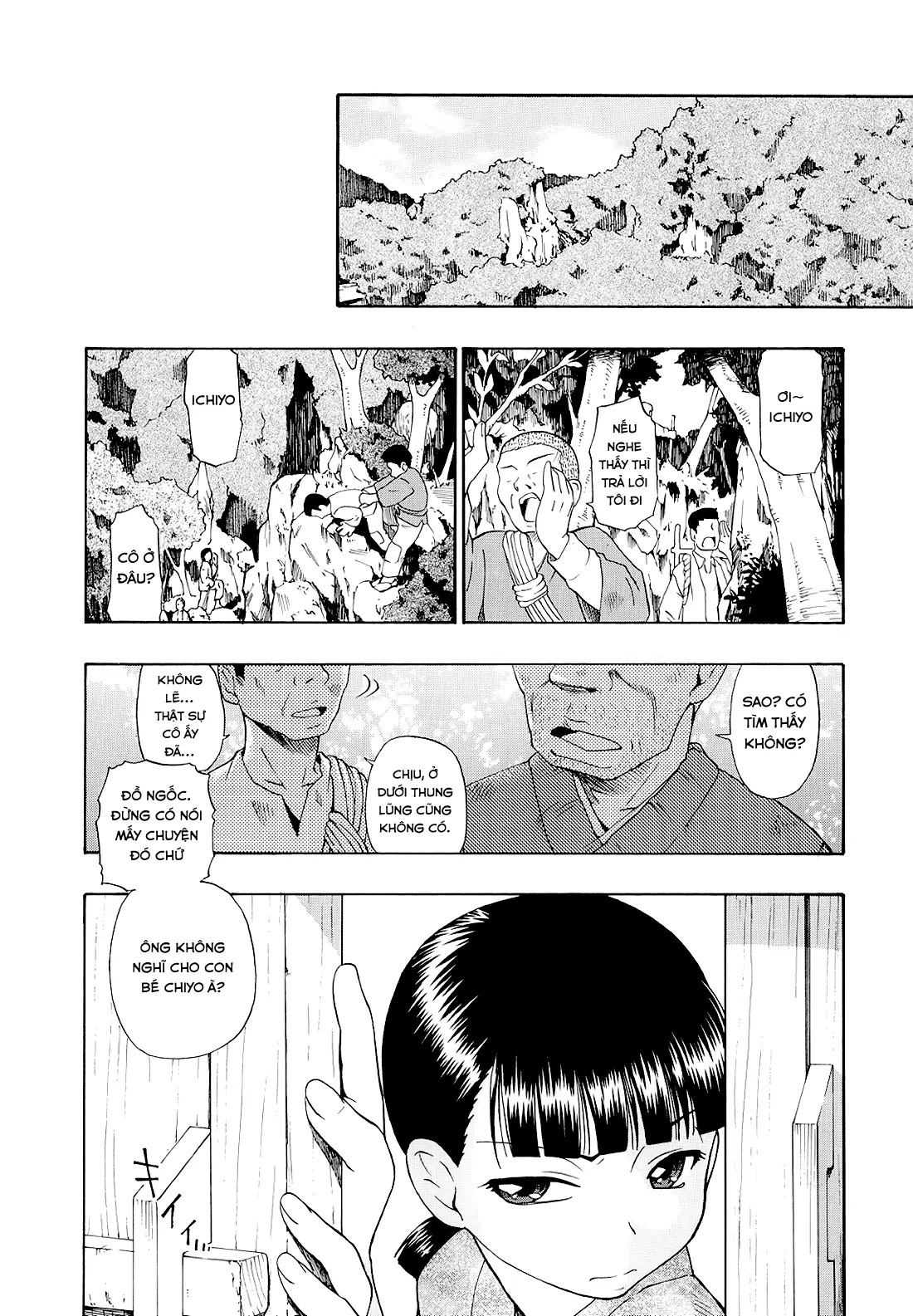 Bitoku no Fukou - Bitoku no Fukou trang 99