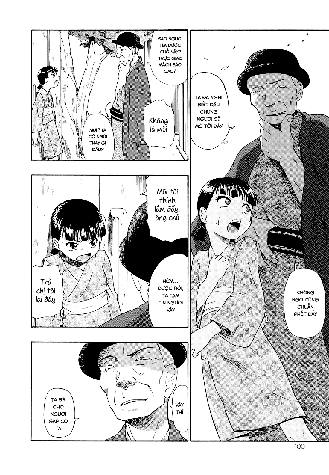 Bitoku no Fukou - Bitoku no Fukou trang 101