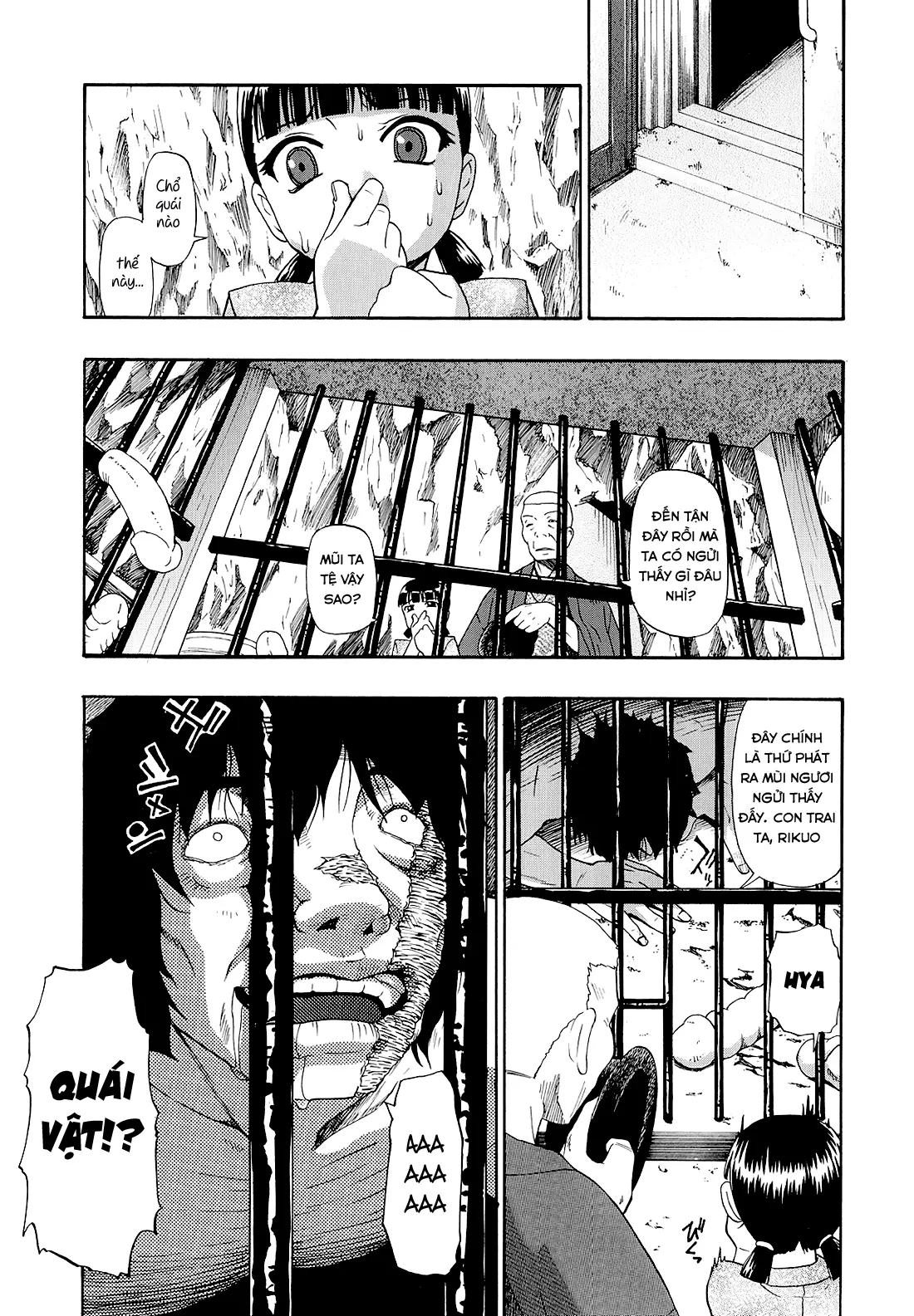 Bitoku no Fukou - Bitoku no Fukou trang 102