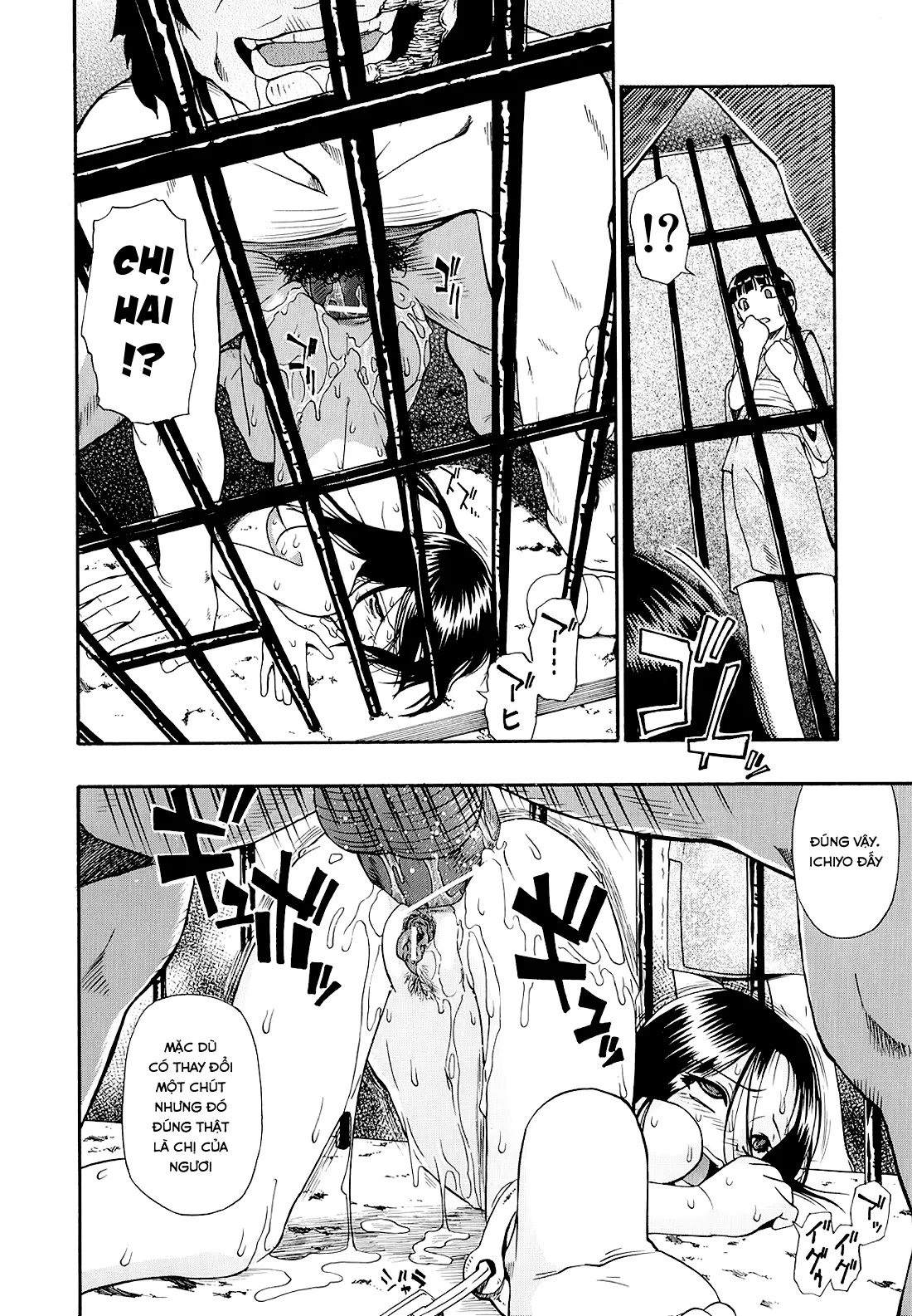 Bitoku no Fukou - Bitoku no Fukou trang 103