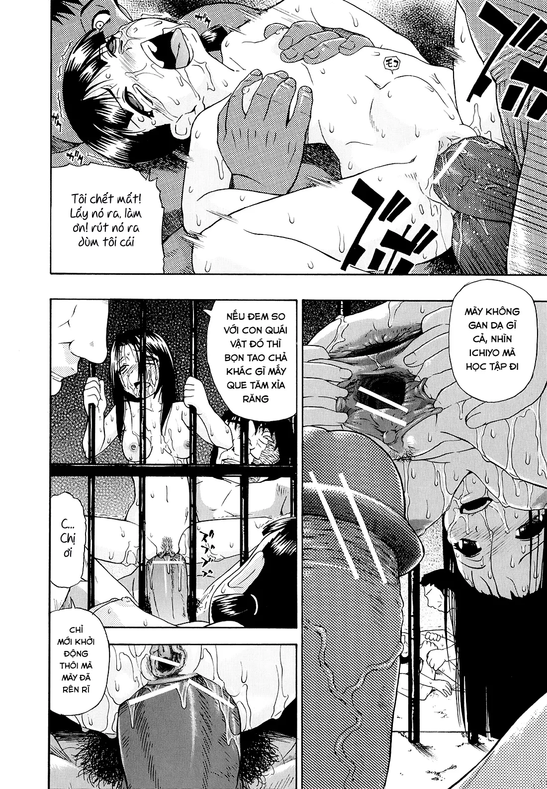 Bitoku no Fukou - Bitoku no Fukou trang 113