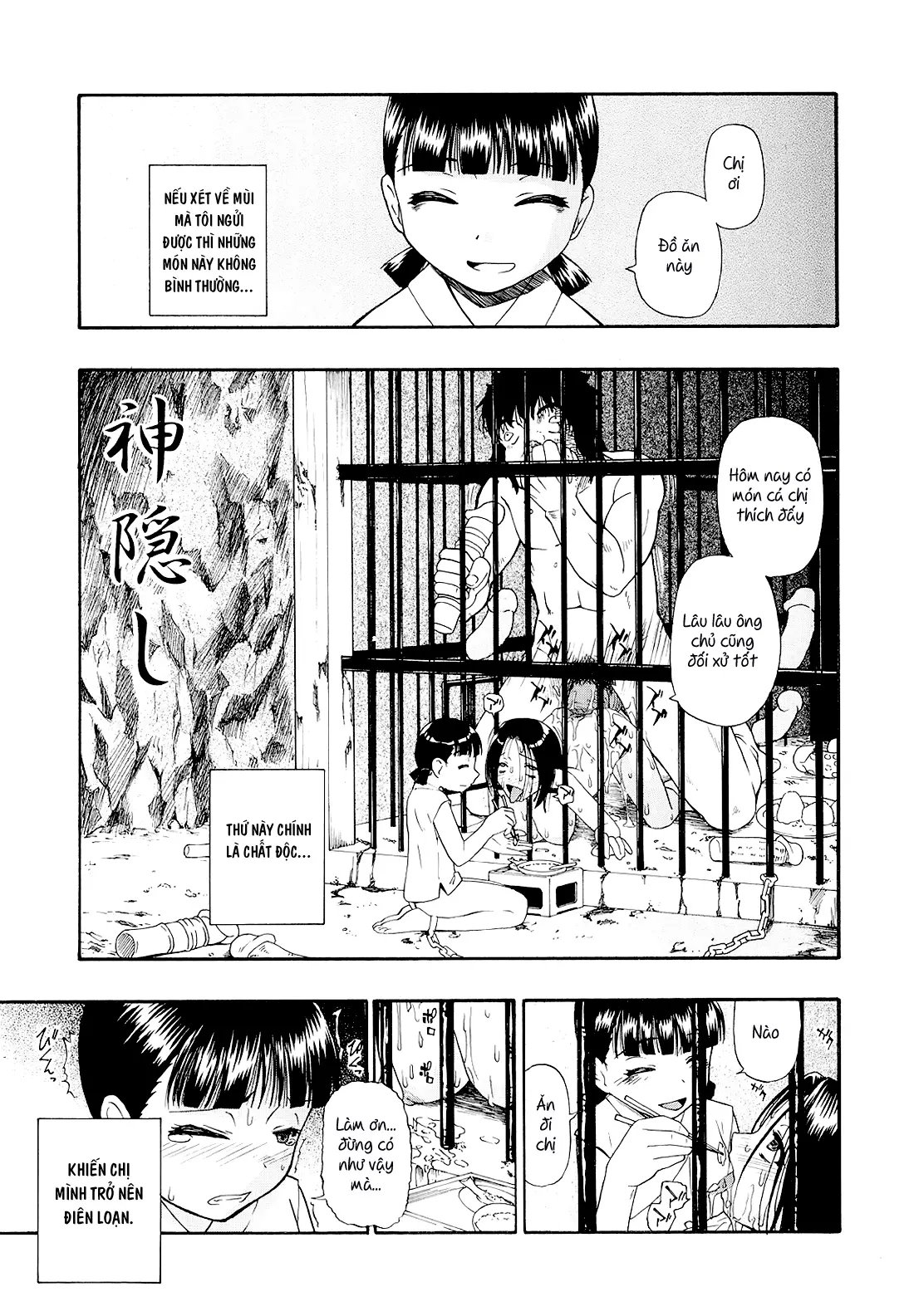 Bitoku no Fukou - Bitoku no Fukou trang 120