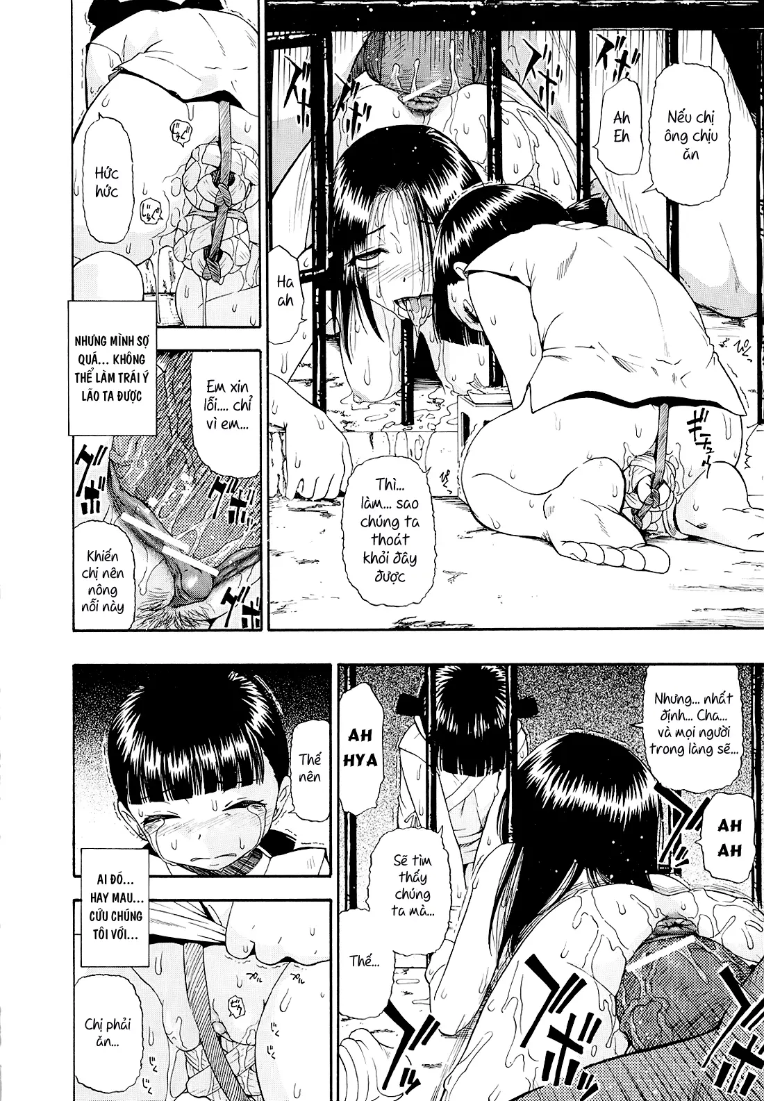 Bitoku no Fukou - Bitoku no Fukou trang 121