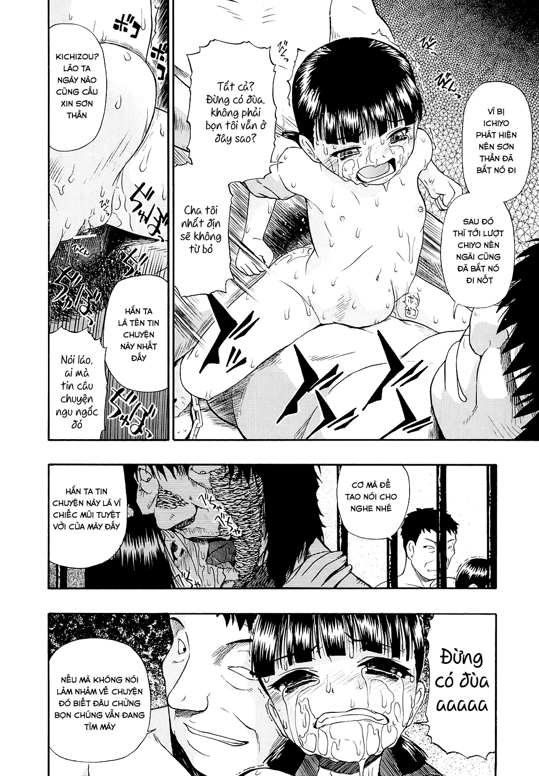 Bitoku no Fukou - Bitoku no Fukou trang 133