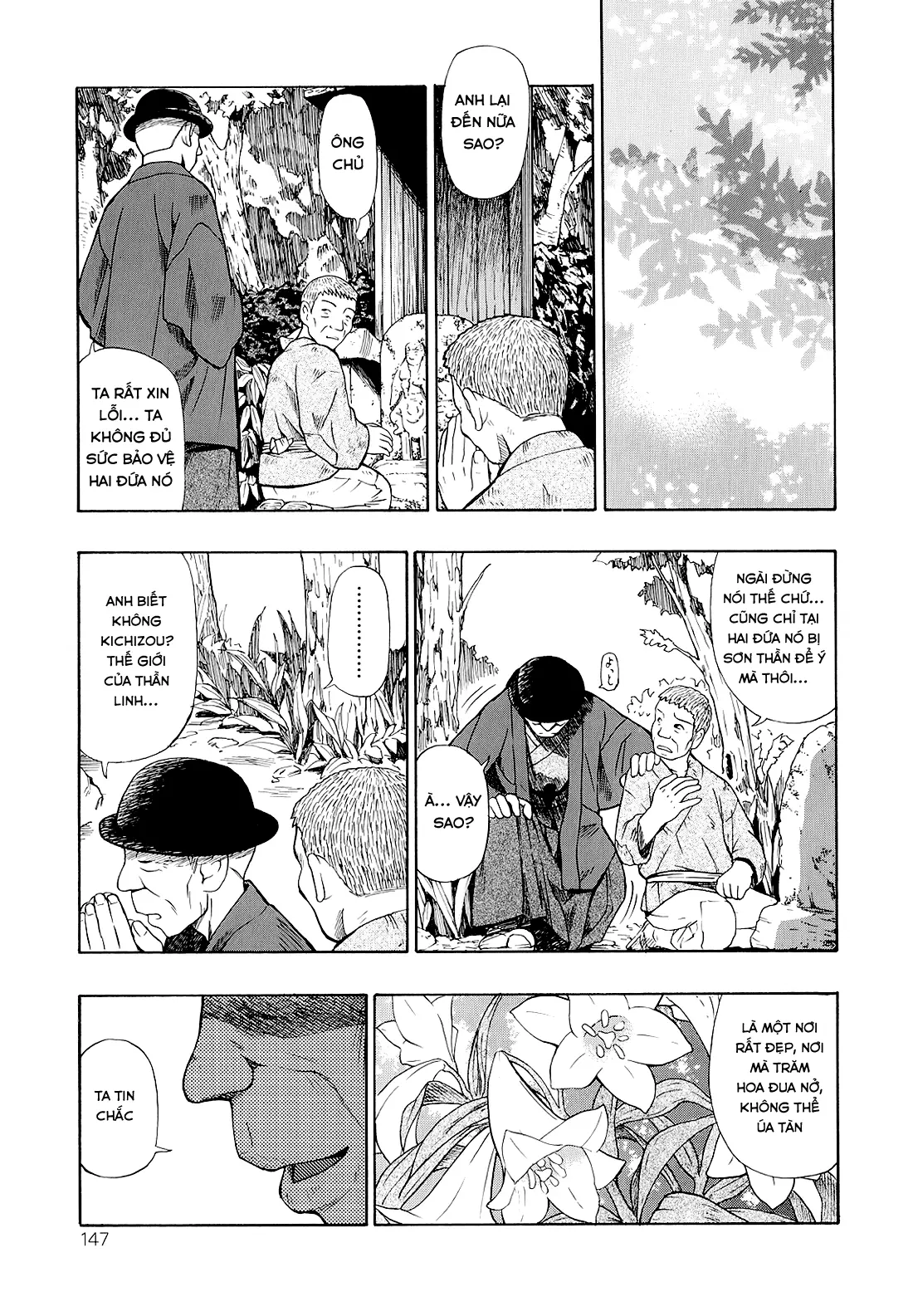 Bitoku no Fukou - Bitoku no Fukou trang 148