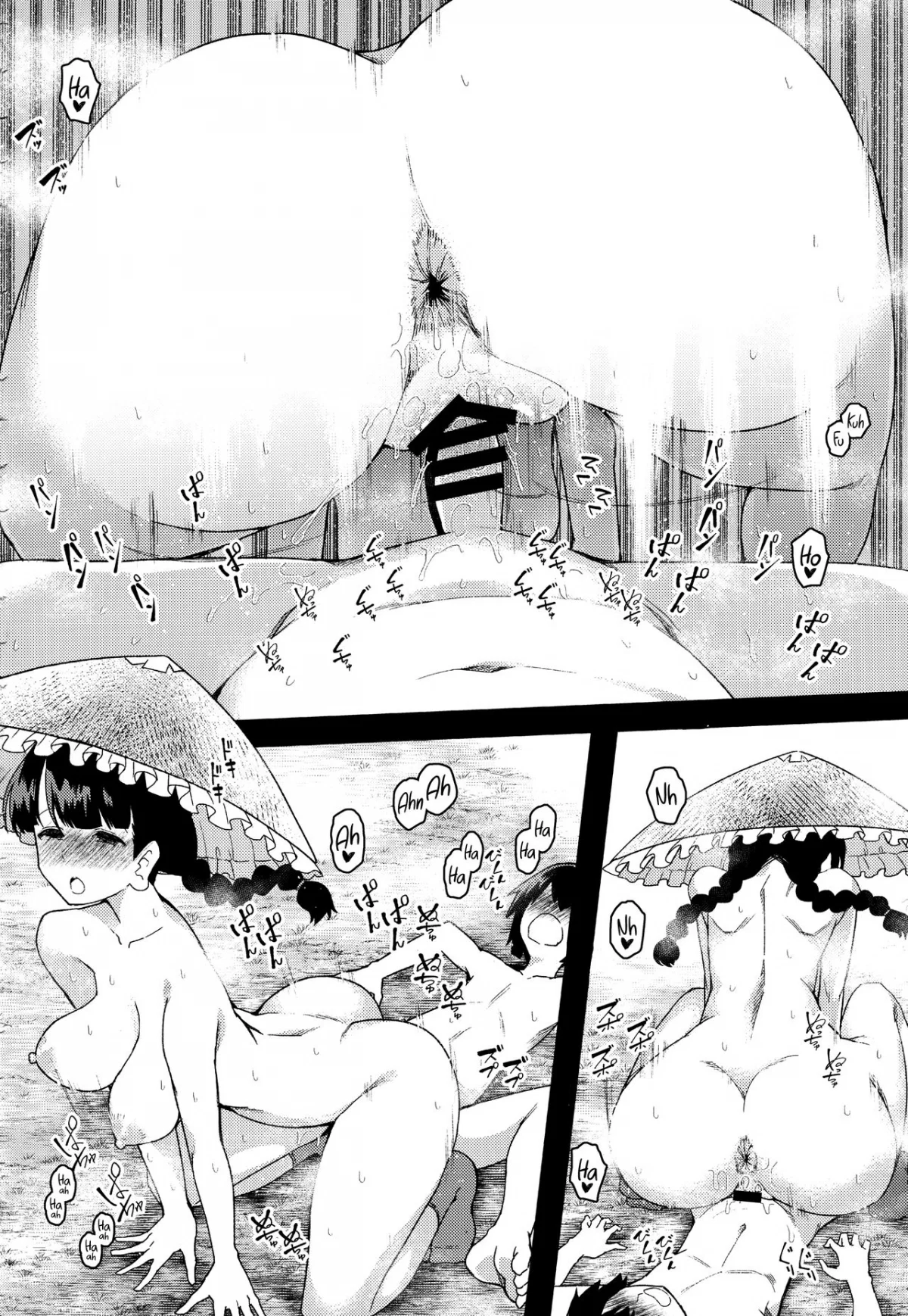Yawaraka Onaho Jizou - Oneshot trang 20
