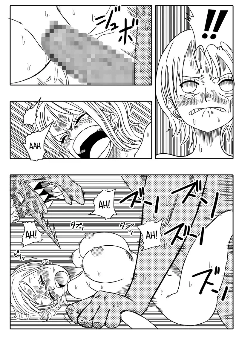 Two Piece - Nami vs Arlong - Oneshot trang 16