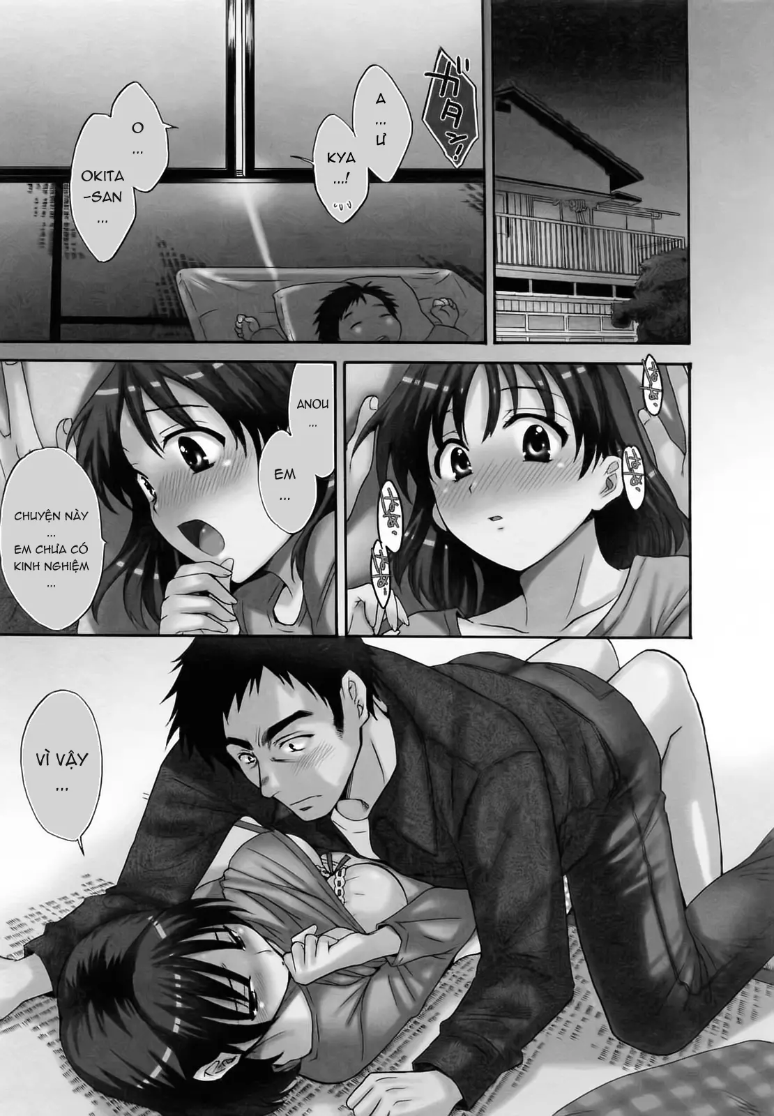 Tsubomi na Okusan - Tsubomi na Okusan trang 7