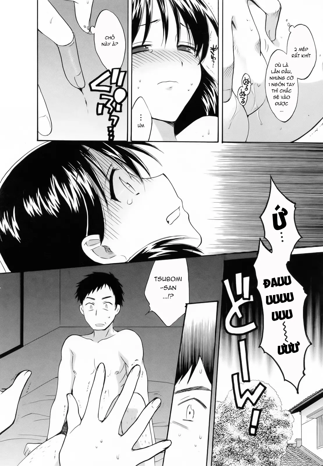 Tsubomi na Okusan - Tsubomi na Okusan trang 12