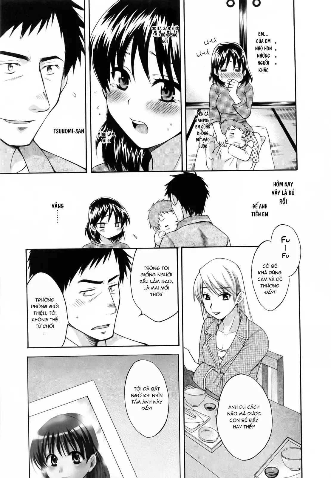 Tsubomi na Okusan - Tsubomi na Okusan trang 15