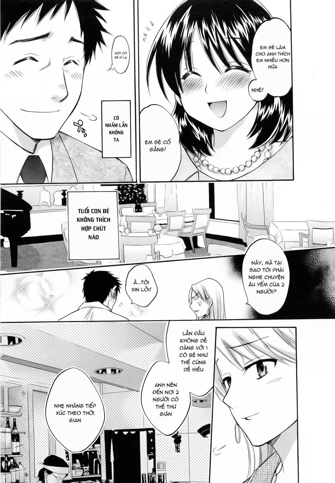 Tsubomi na Okusan - Tsubomi na Okusan trang 17