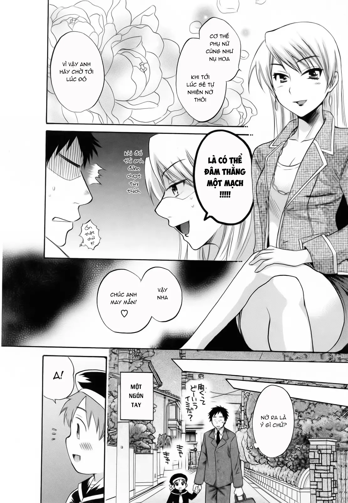 Tsubomi na Okusan - Tsubomi na Okusan trang 18