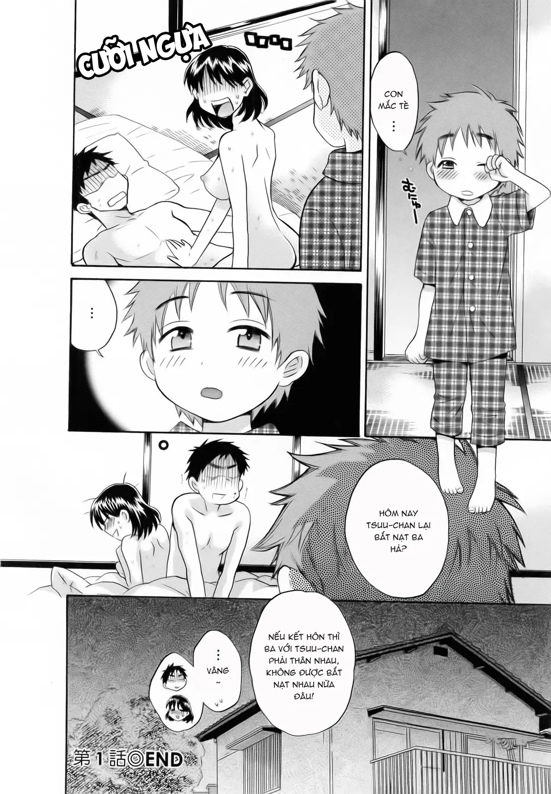 Tsubomi na Okusan - Tsubomi na Okusan trang 26