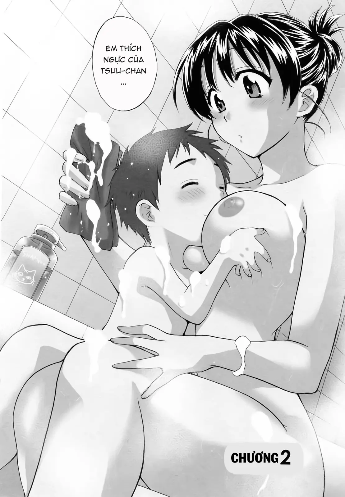 Tsubomi na Okusan - Tsubomi na Okusan trang 28