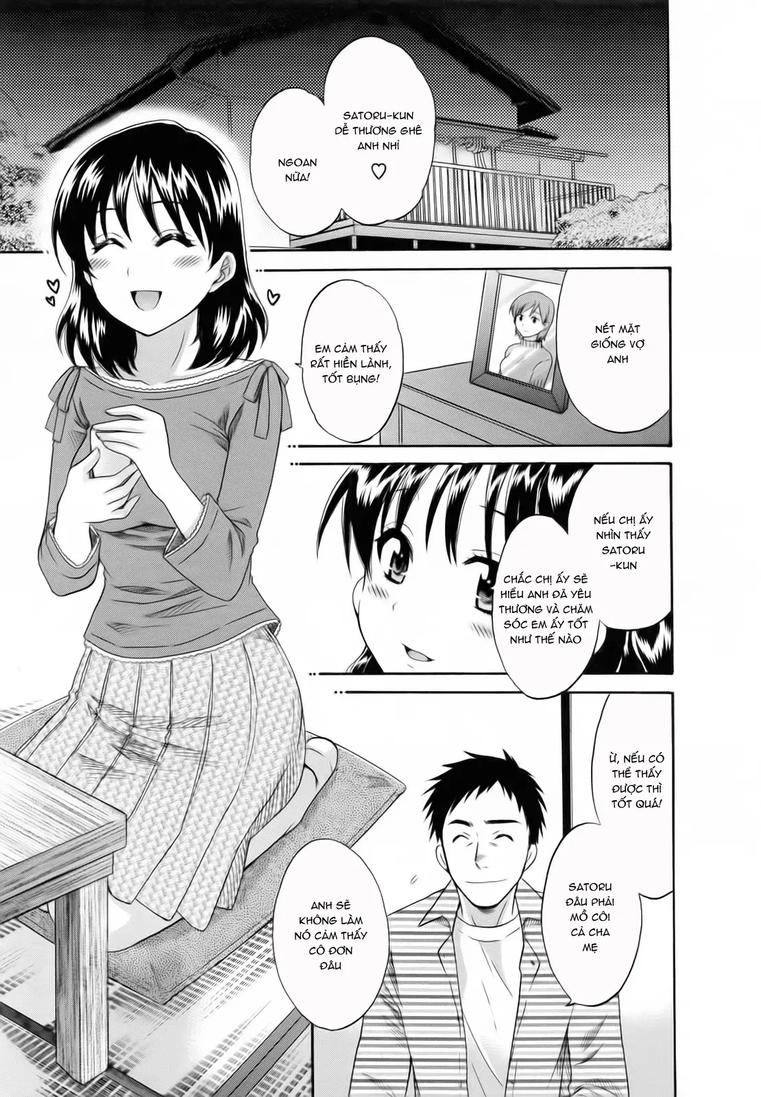 Tsubomi na Okusan - Tsubomi na Okusan trang 31