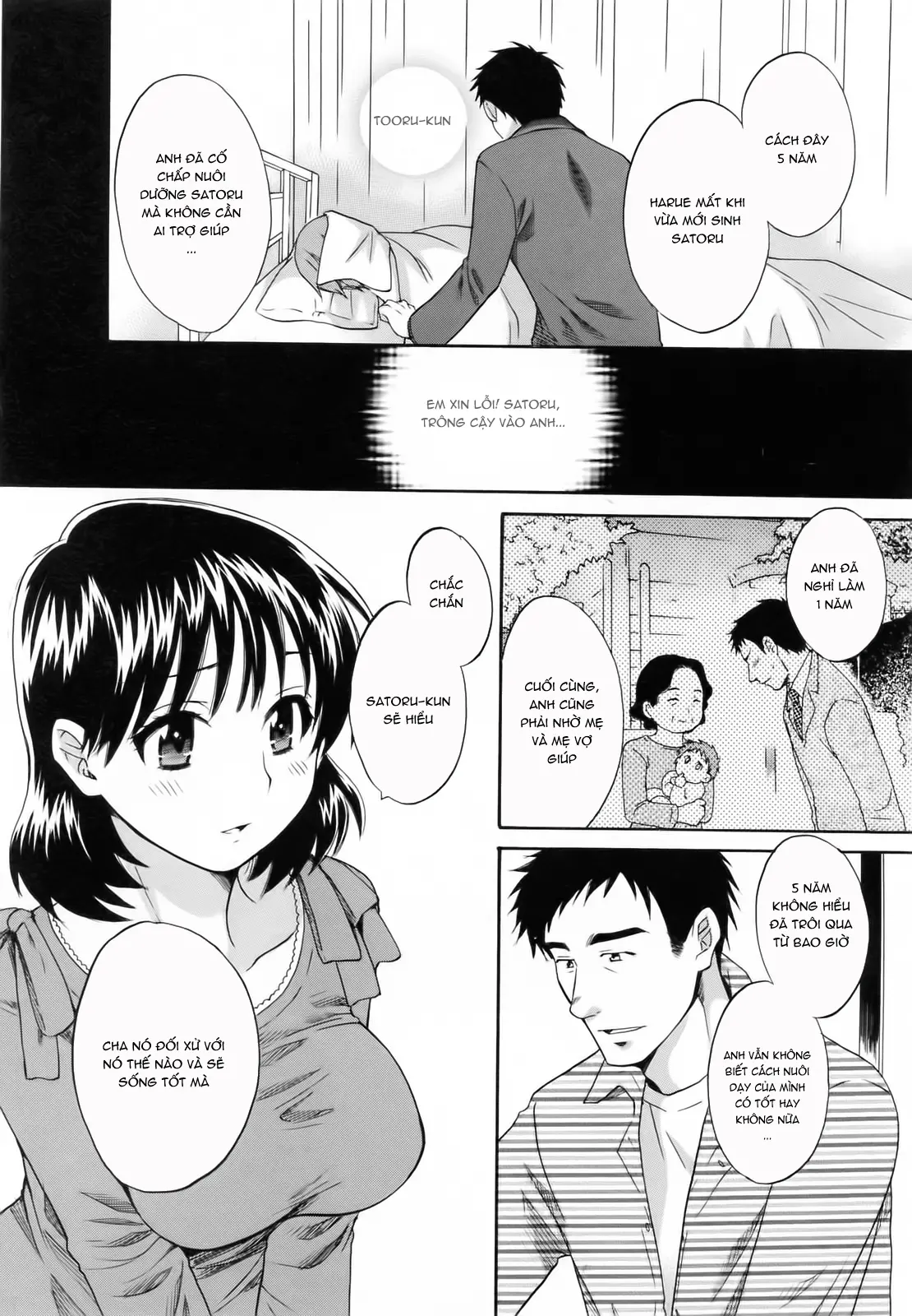 Tsubomi na Okusan - Tsubomi na Okusan trang 32