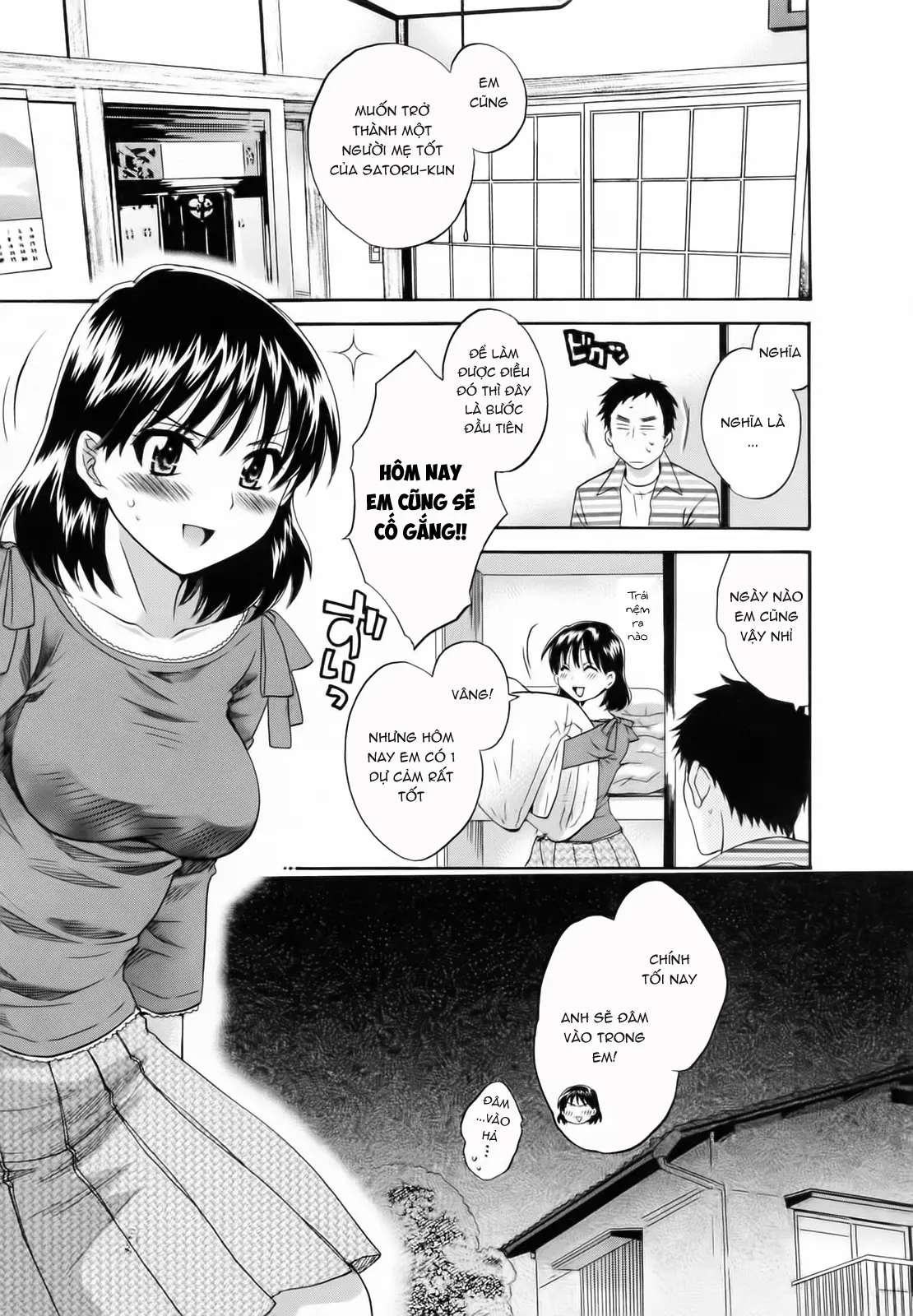 Tsubomi na Okusan - Tsubomi na Okusan trang 33