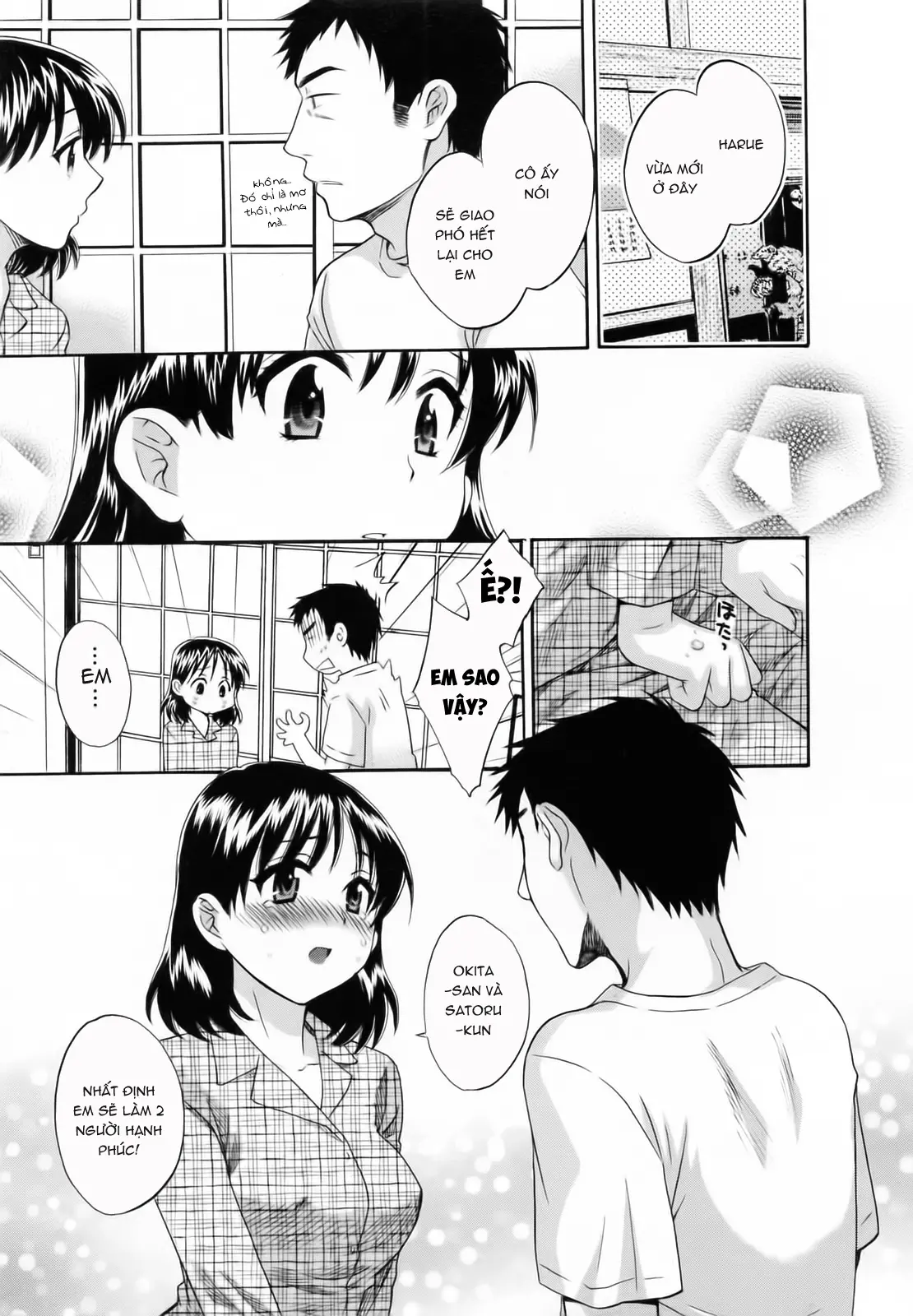 Tsubomi na Okusan - Tsubomi na Okusan trang 45