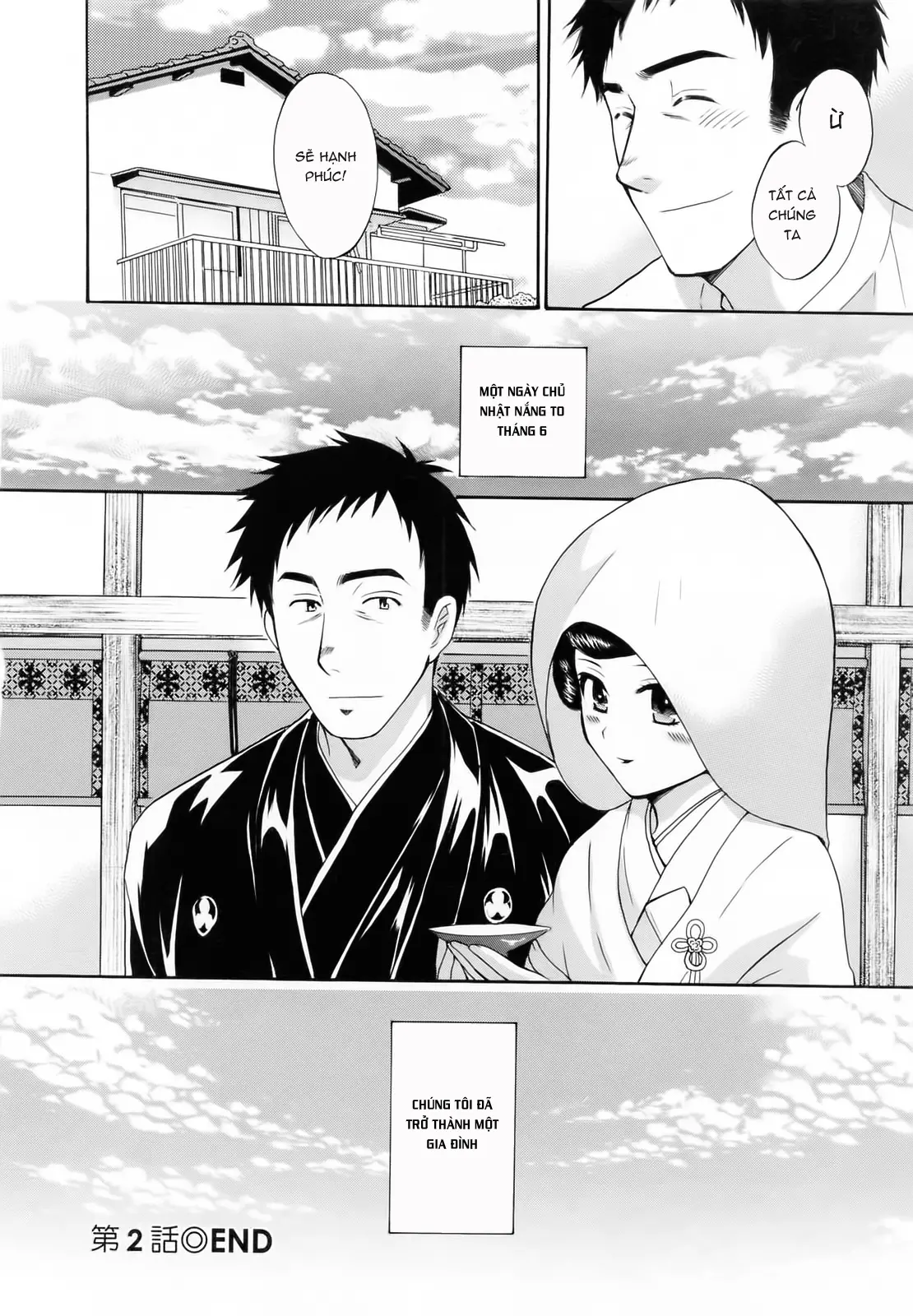 Tsubomi na Okusan - Tsubomi na Okusan trang 46