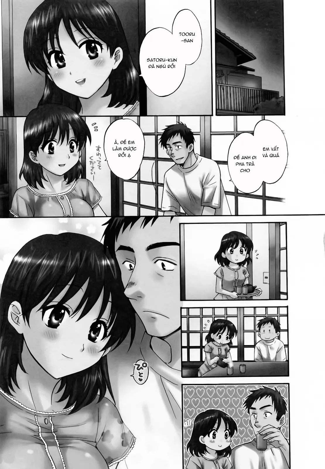 Tsubomi na Okusan - Tsubomi na Okusan trang 47
