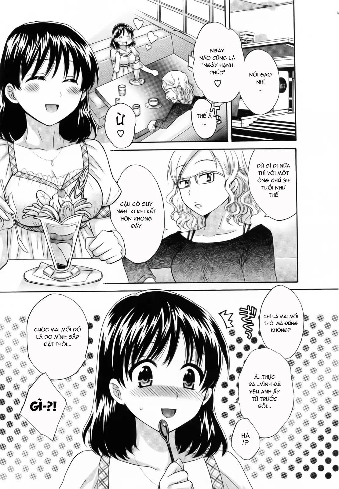 Tsubomi na Okusan - Tsubomi na Okusan trang 51