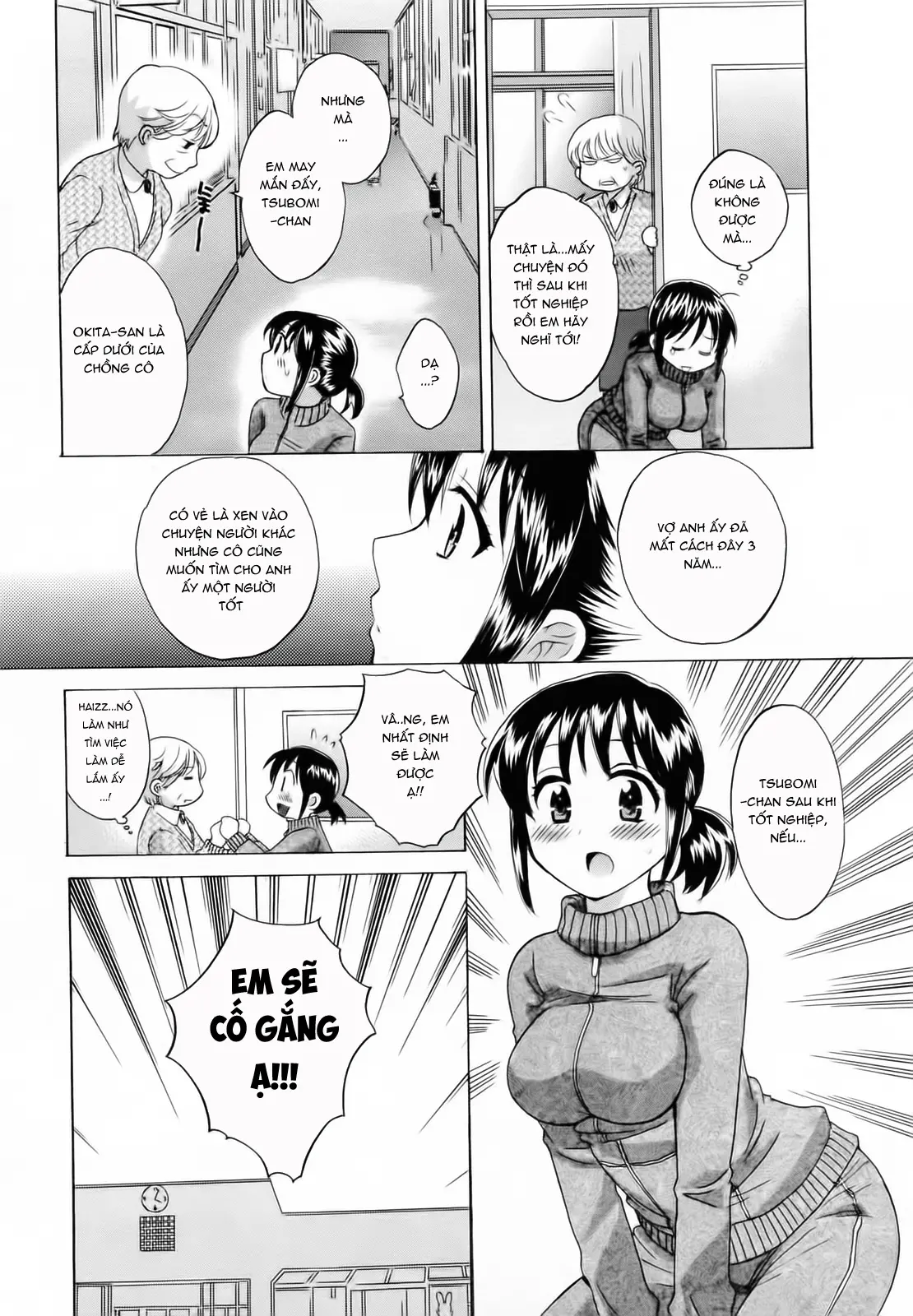 Tsubomi na Okusan - Tsubomi na Okusan trang 53