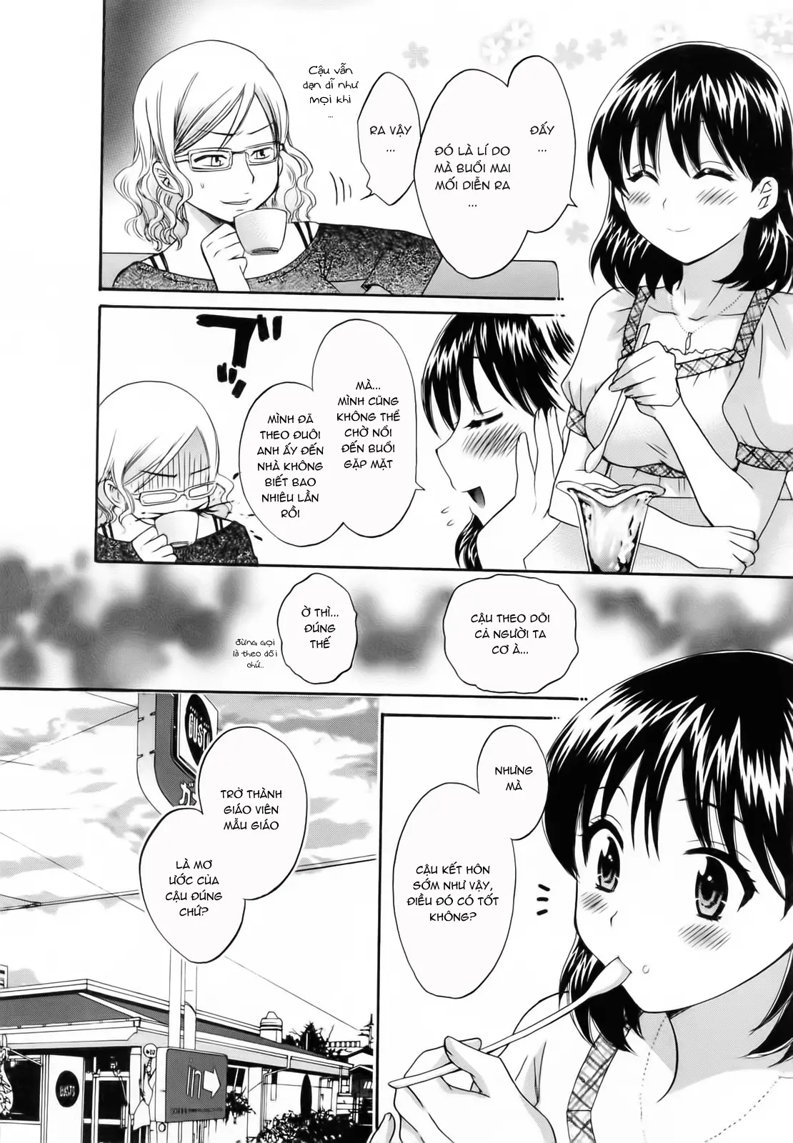 Tsubomi na Okusan - Tsubomi na Okusan trang 54