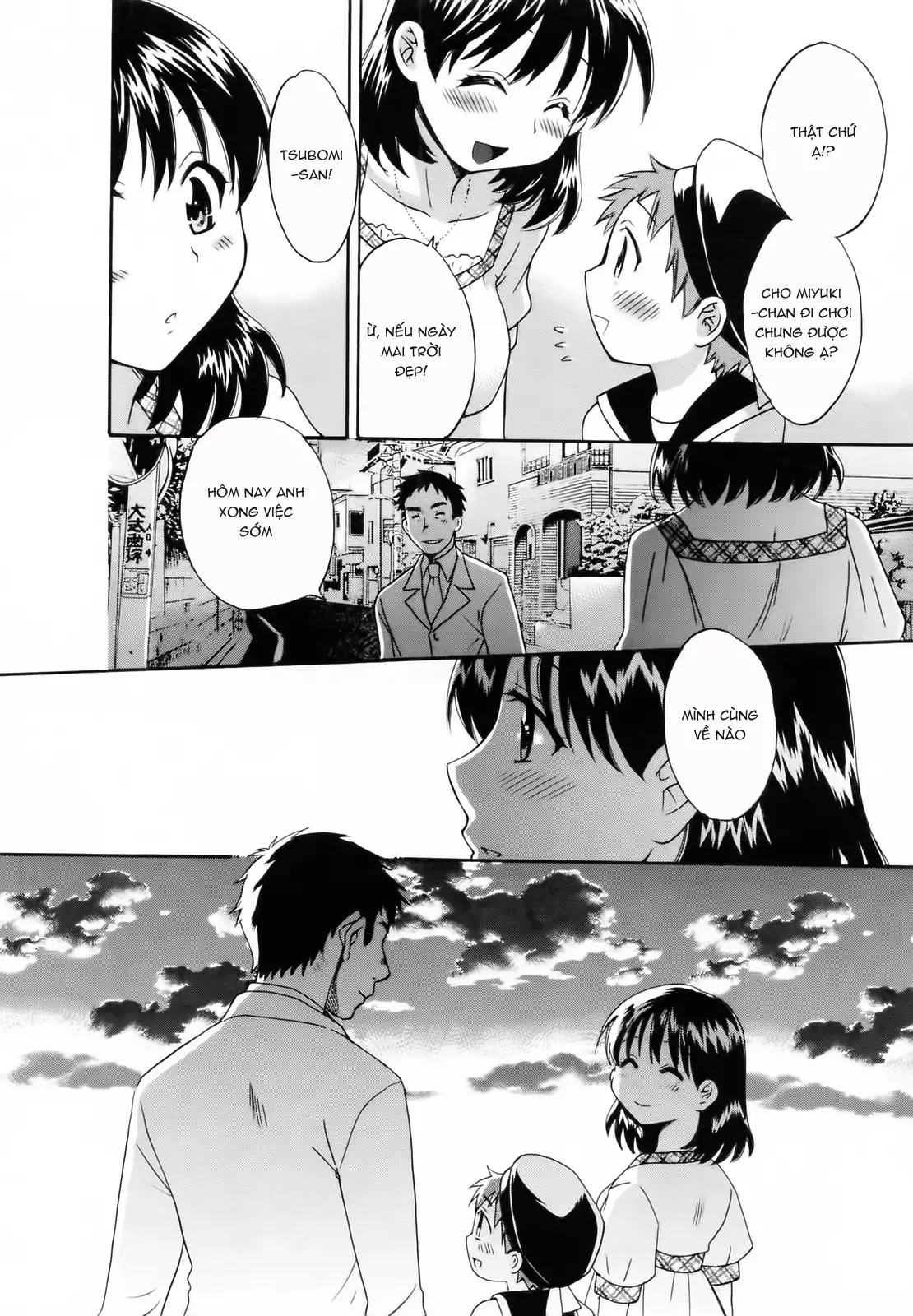 Tsubomi na Okusan - Tsubomi na Okusan trang 56