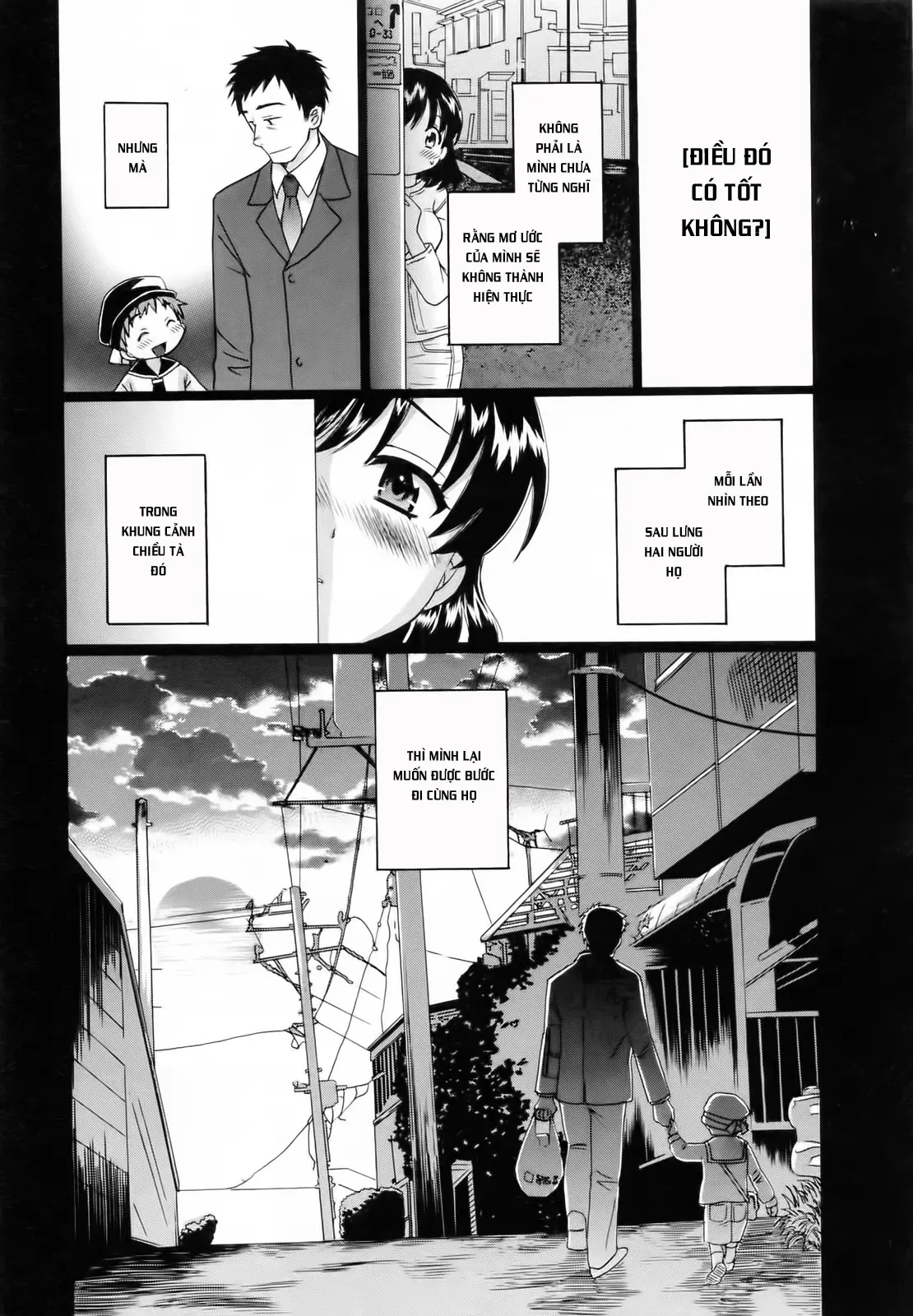 Tsubomi na Okusan - Tsubomi na Okusan trang 57