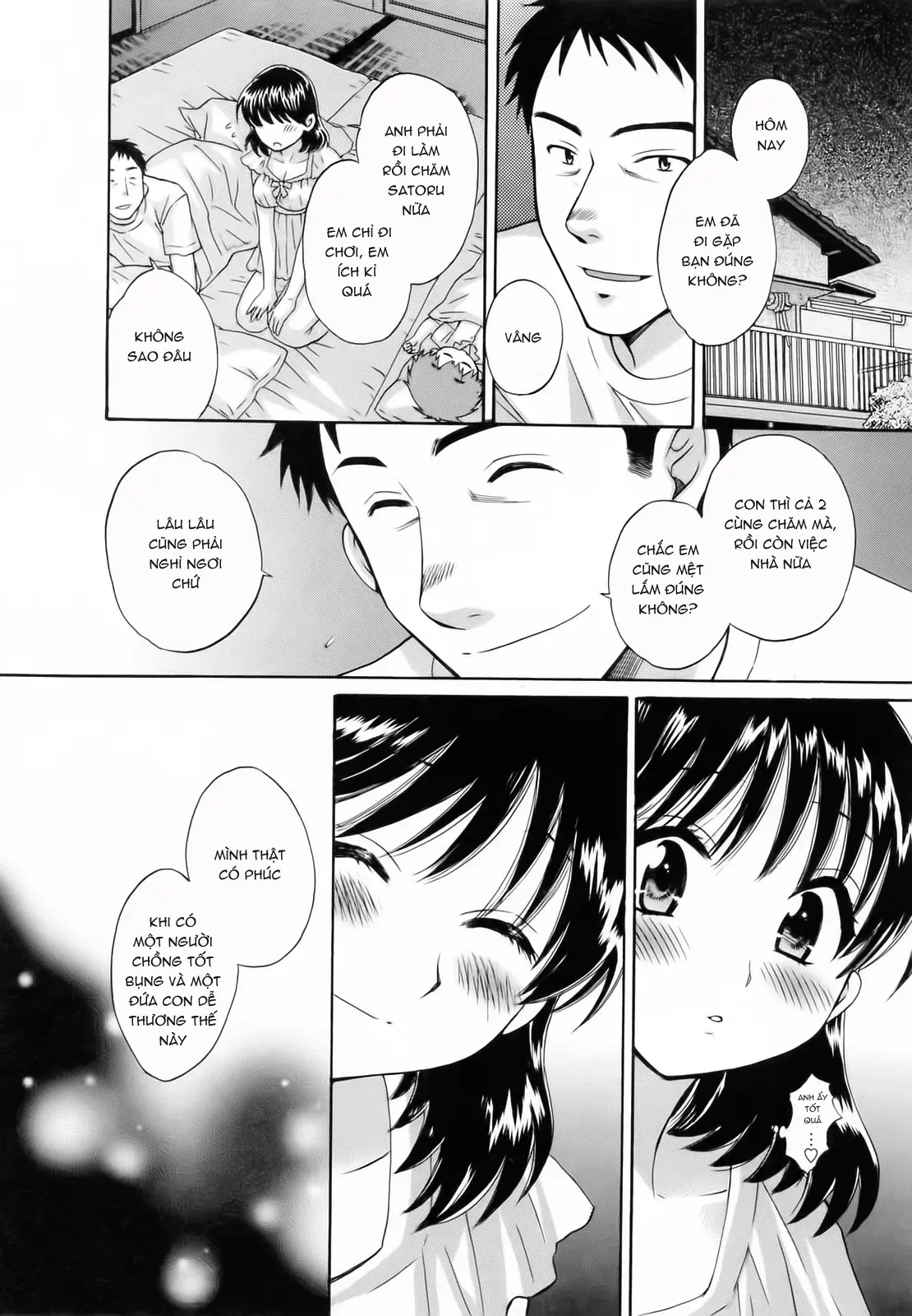 Tsubomi na Okusan - Tsubomi na Okusan trang 58