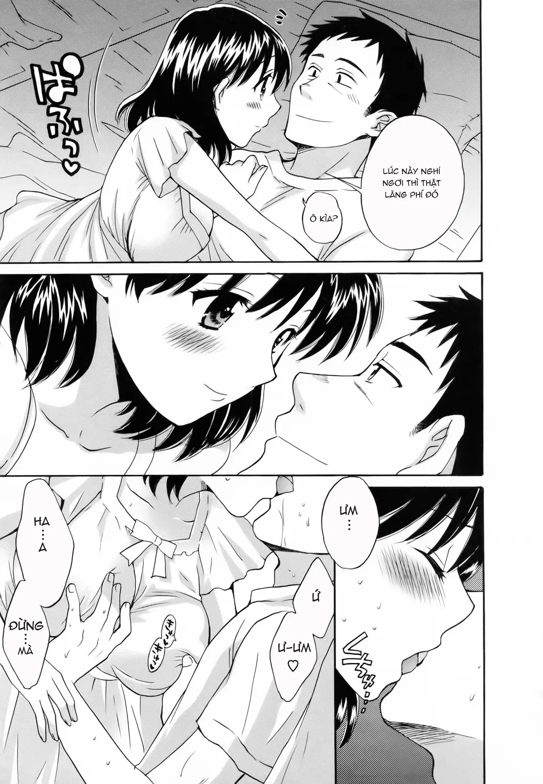 Tsubomi na Okusan - Tsubomi na Okusan trang 59