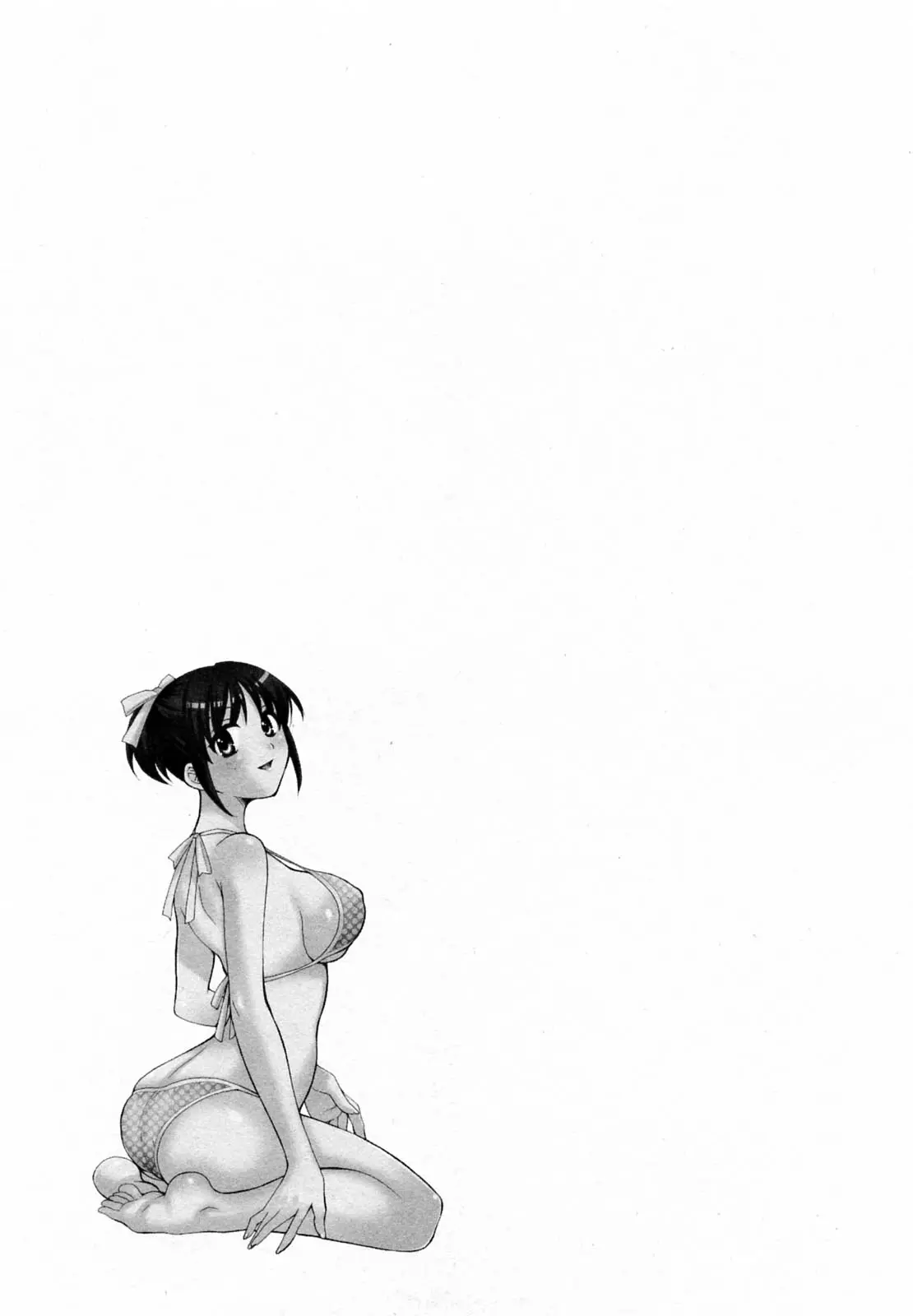 Tsubomi na Okusan - Tsubomi na Okusan trang 67